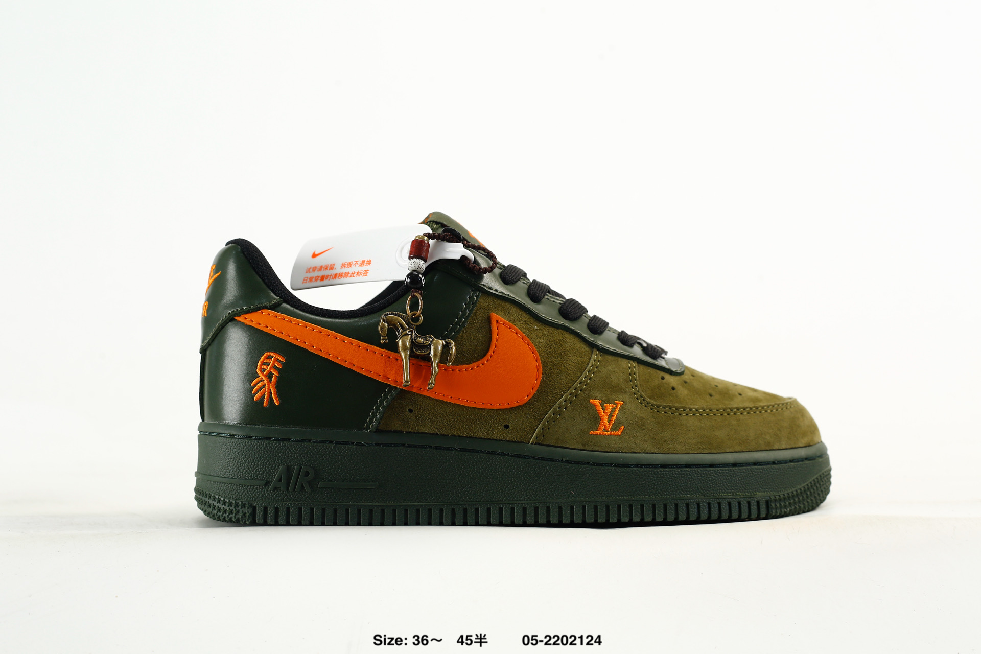Air Force 1 07 Low – HX123008, photo 2