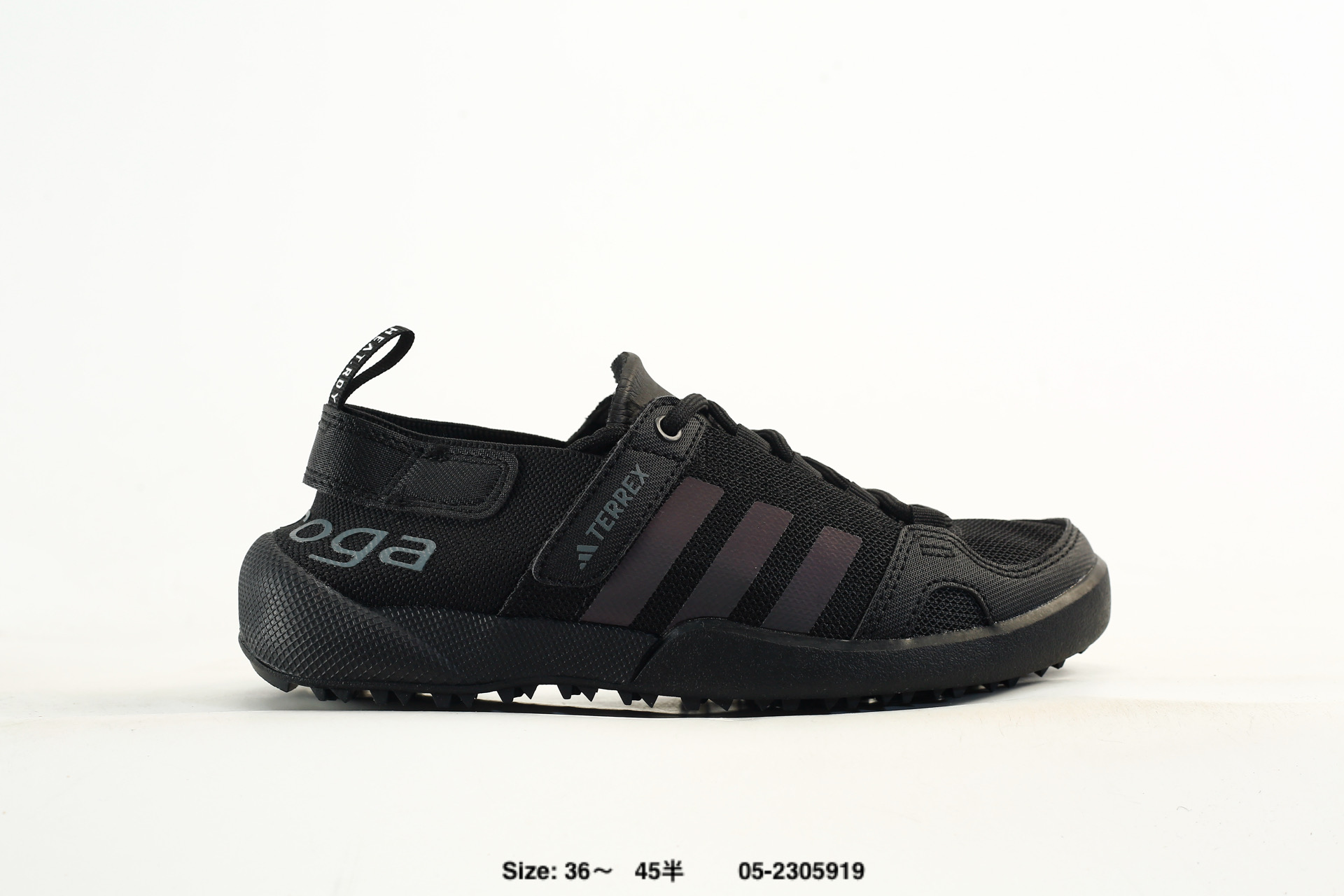 Adidas Terrex Daroga 25 – HQ9175