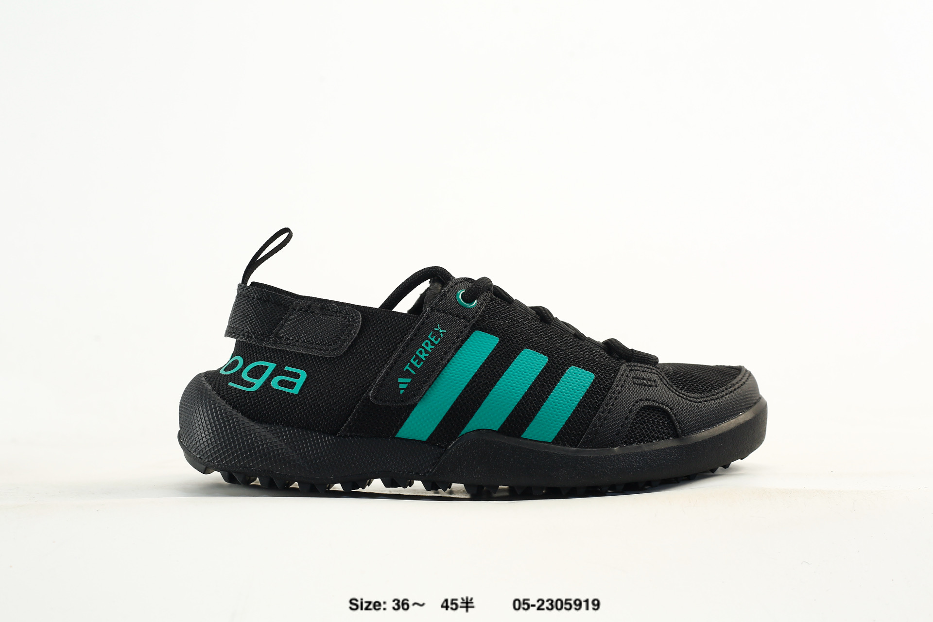 Adidas Terrex Daroga 25 – HQ9175, photo 2
