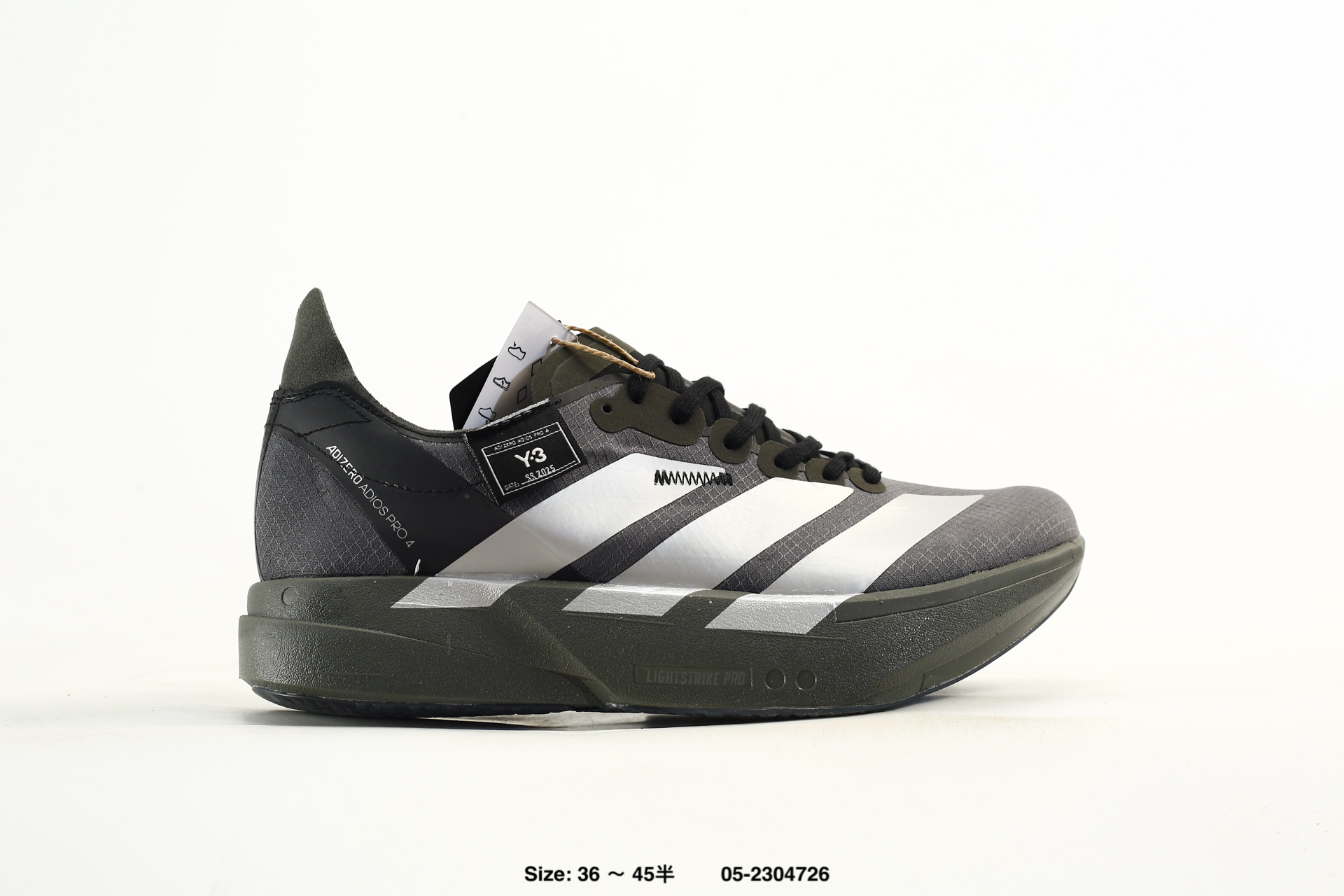 Adidas Adizero Adios Pro 4M – HQ7411, photo 2