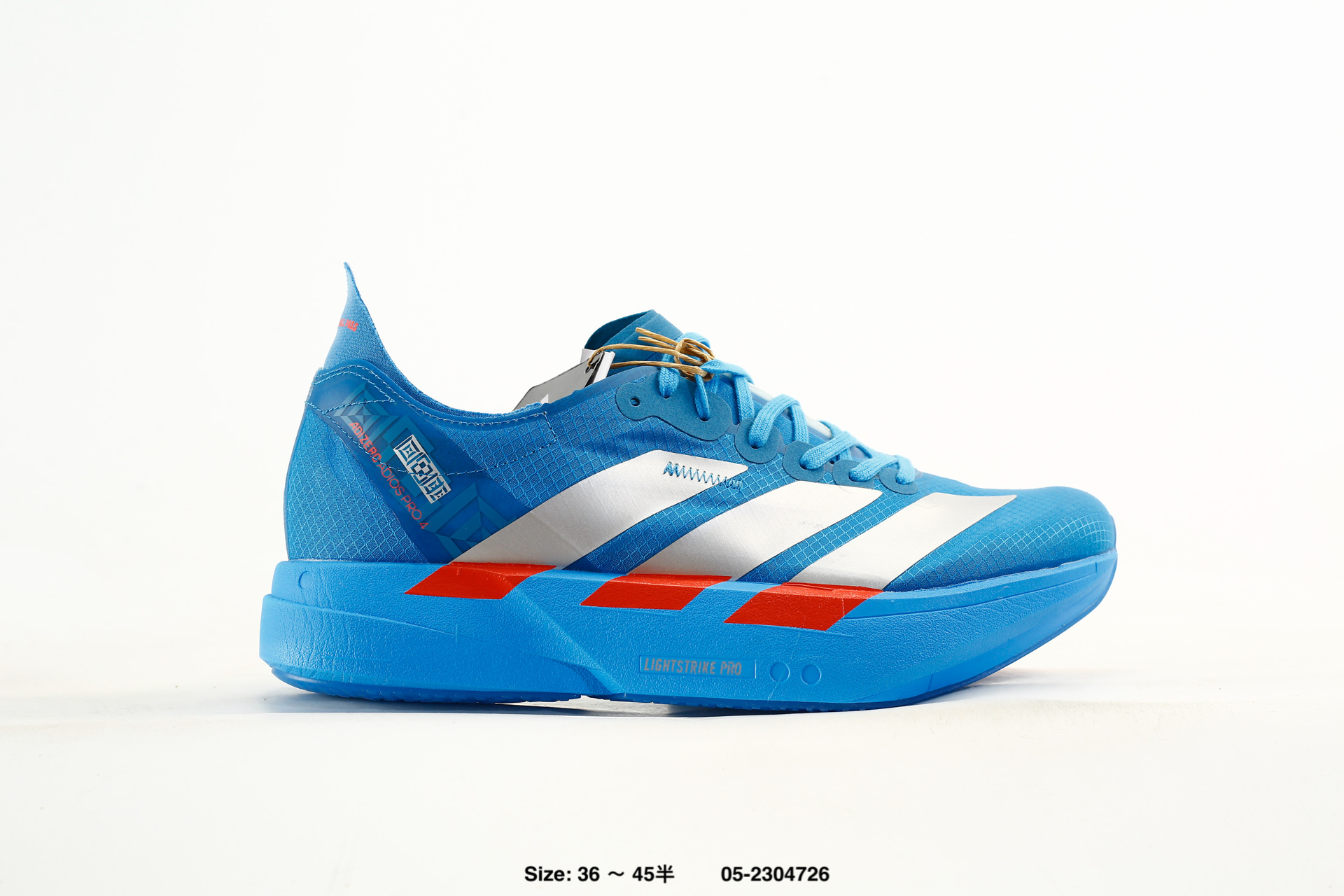 Adidas Adizero Adios Pro 4M – HQ7411