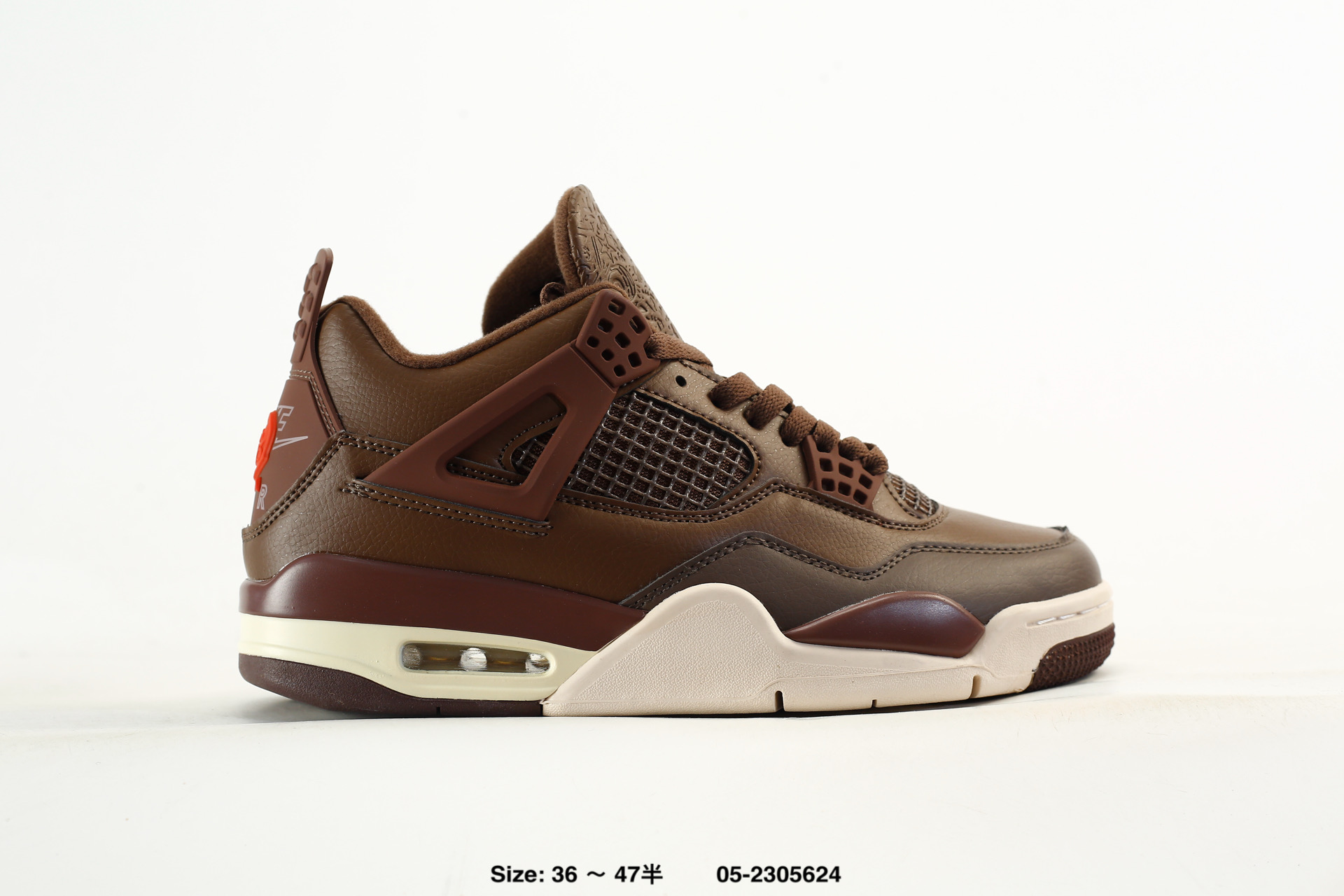Nike Air Jordan 4 Retro AJ4 – JA3588-200