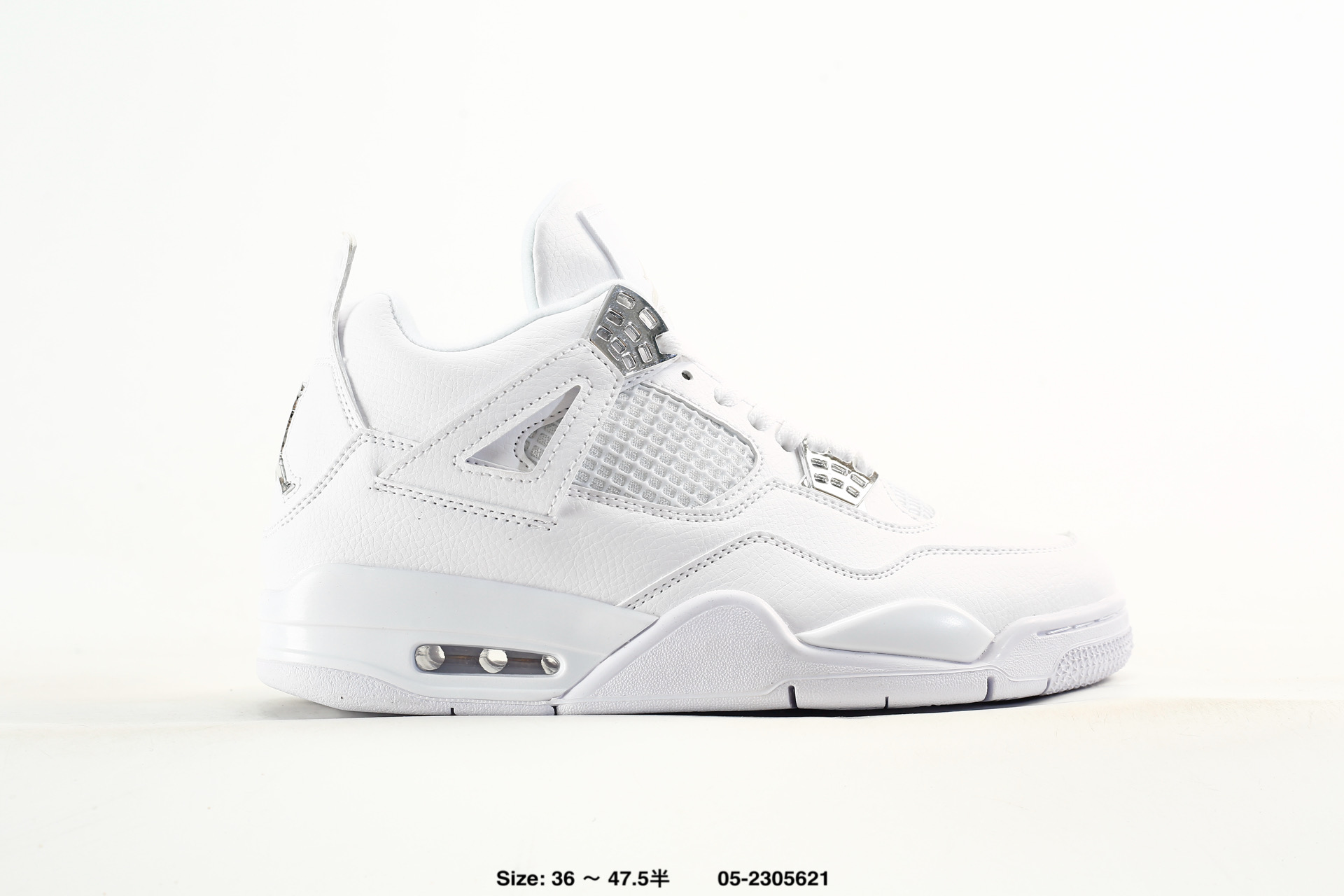Nike Air Jordan 4 Retro AJ4 – 308497-603