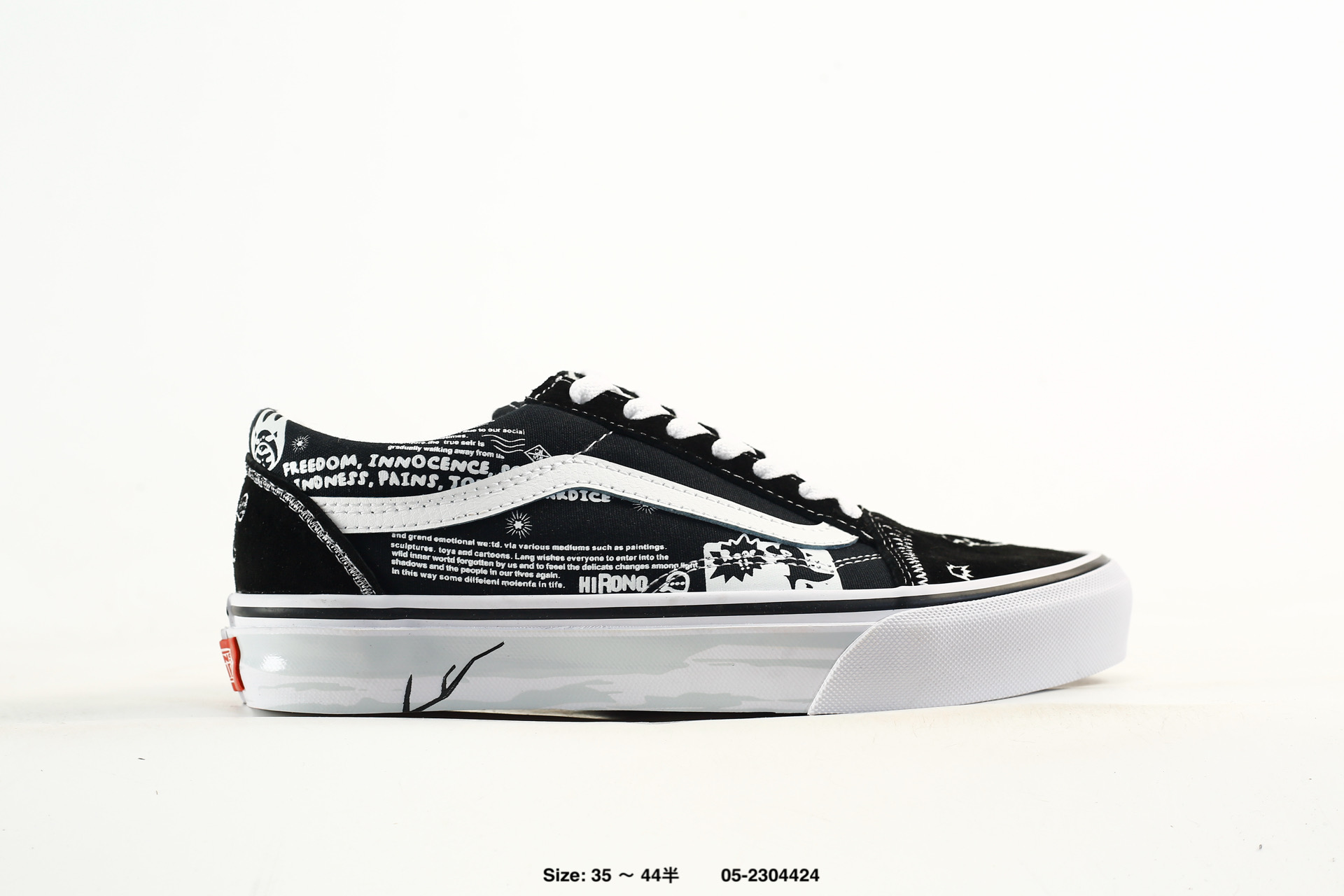 Vans Old Skool – VNOOOD9RENB