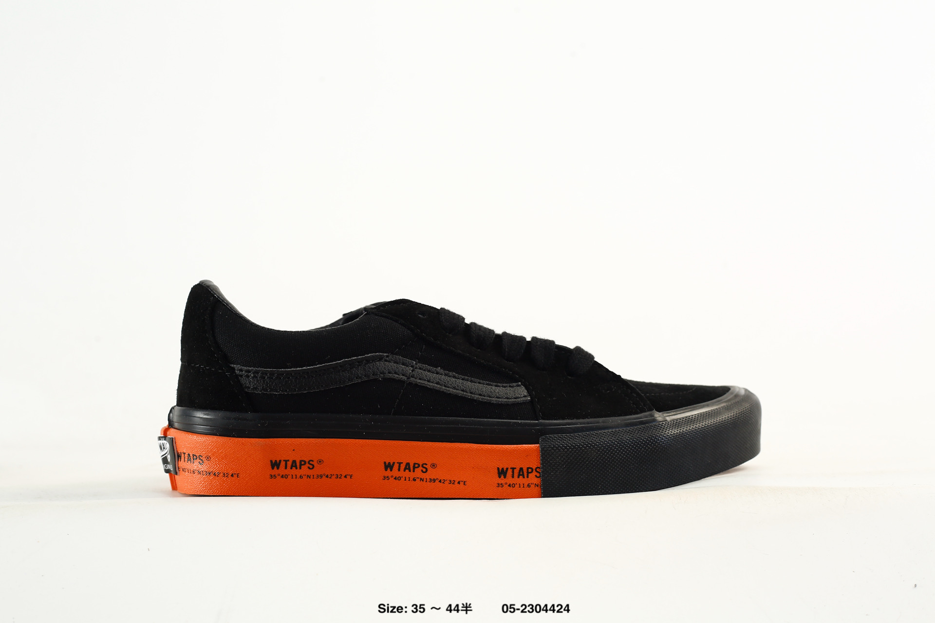 Vans Old Skool – VNOOOD9RENB, photo 2
