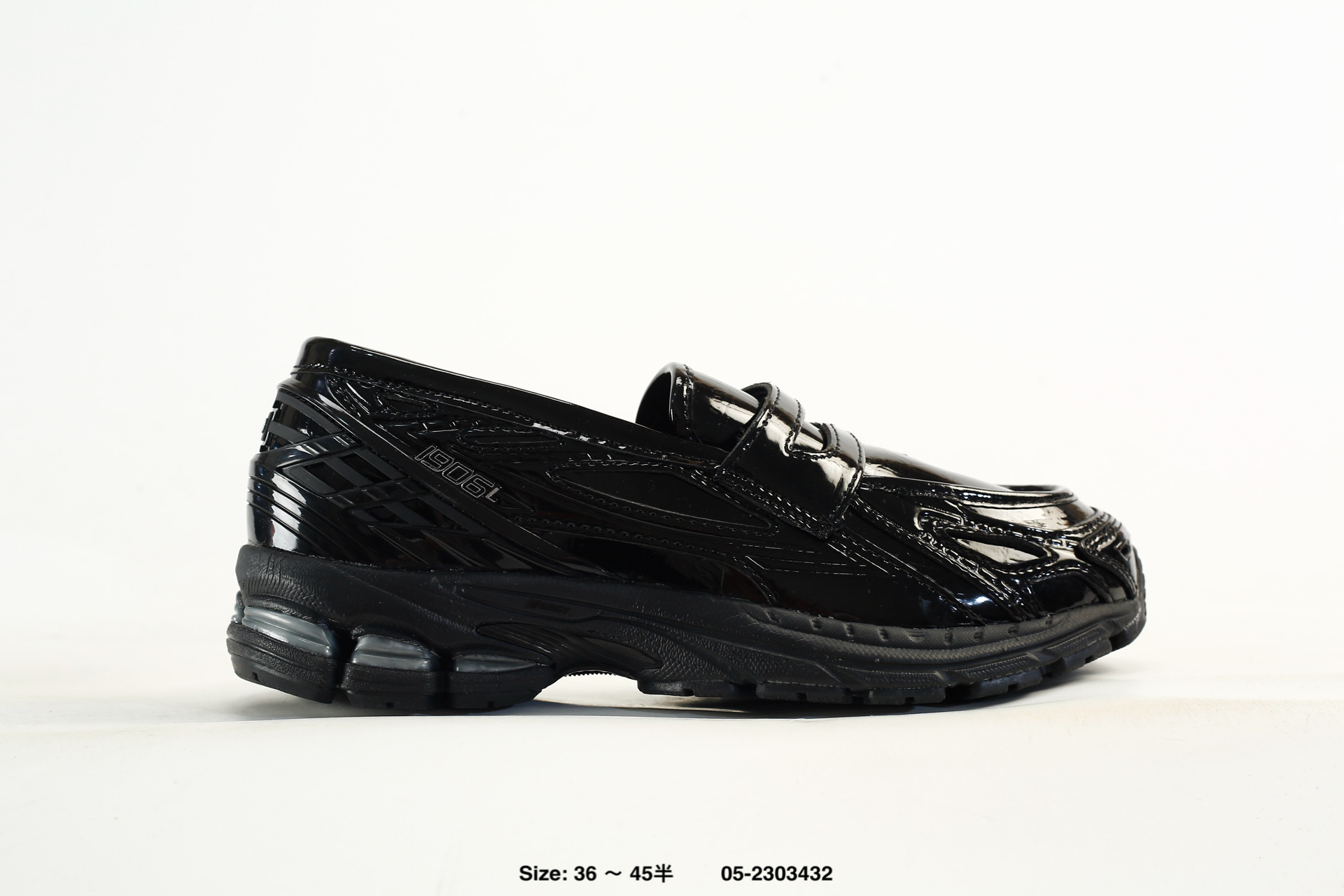 New Balance 1906L – U1906LCO