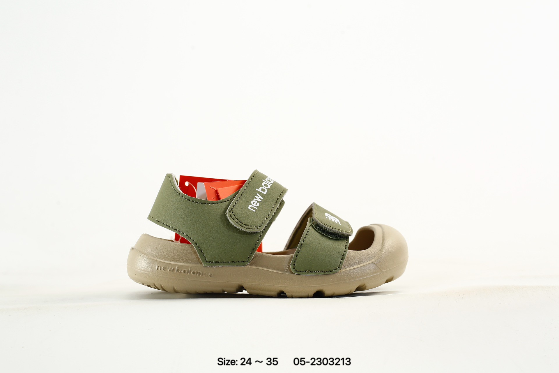 New Balance nb – 05-2303213