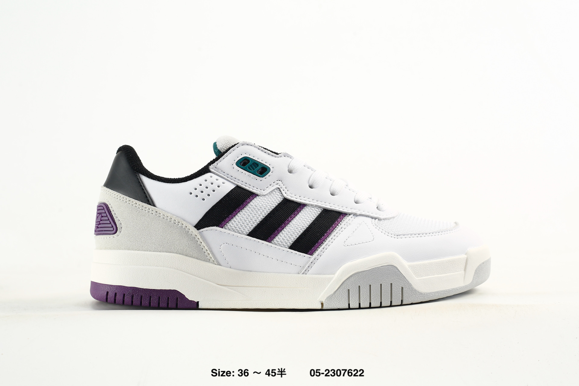 Adidas Originals Tekkira Cup – HQ4814