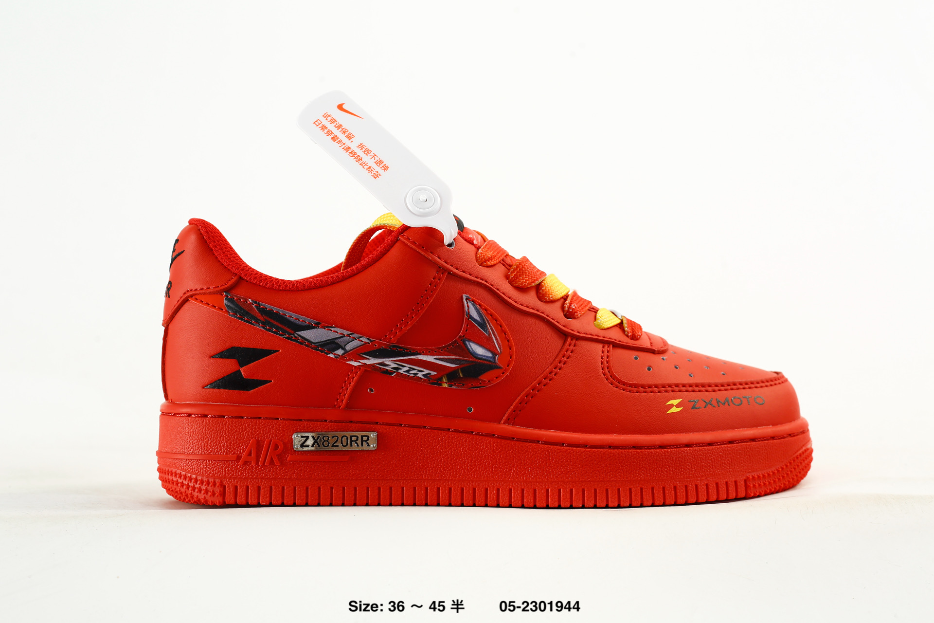 Air Force 1 07 Low – HX123008