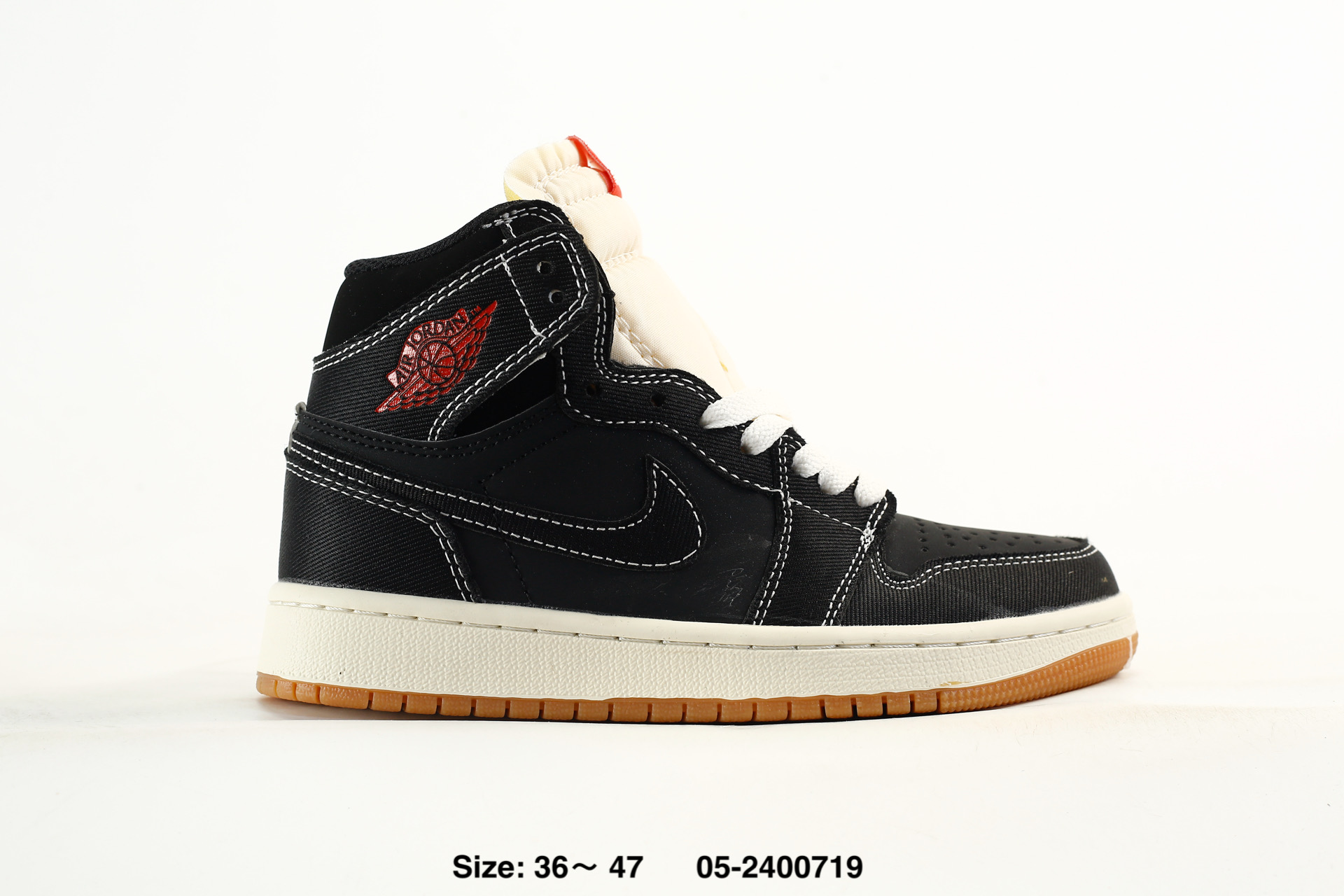 Nike Air Jordan 1 Retro Mid AJ1 – 119811-001
