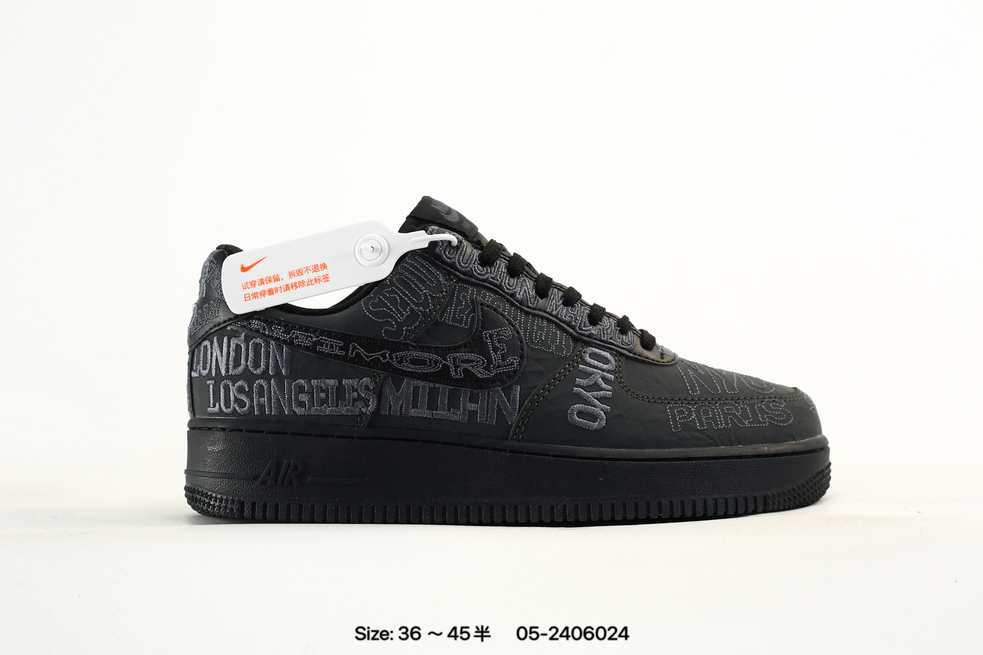 Nike Air Force 1'07 – ll1549-001