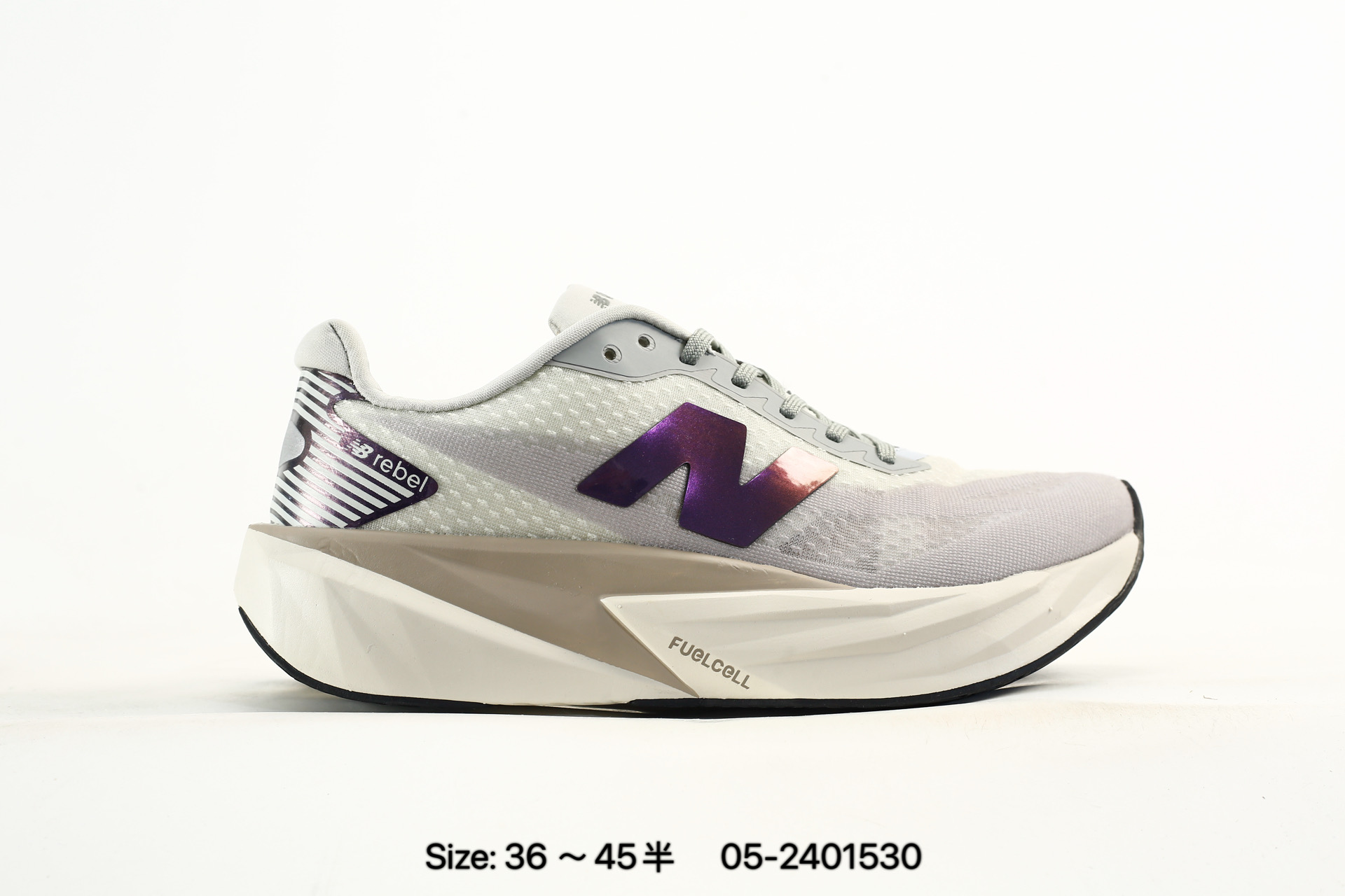New Balance FuelCell – WFCX4KN