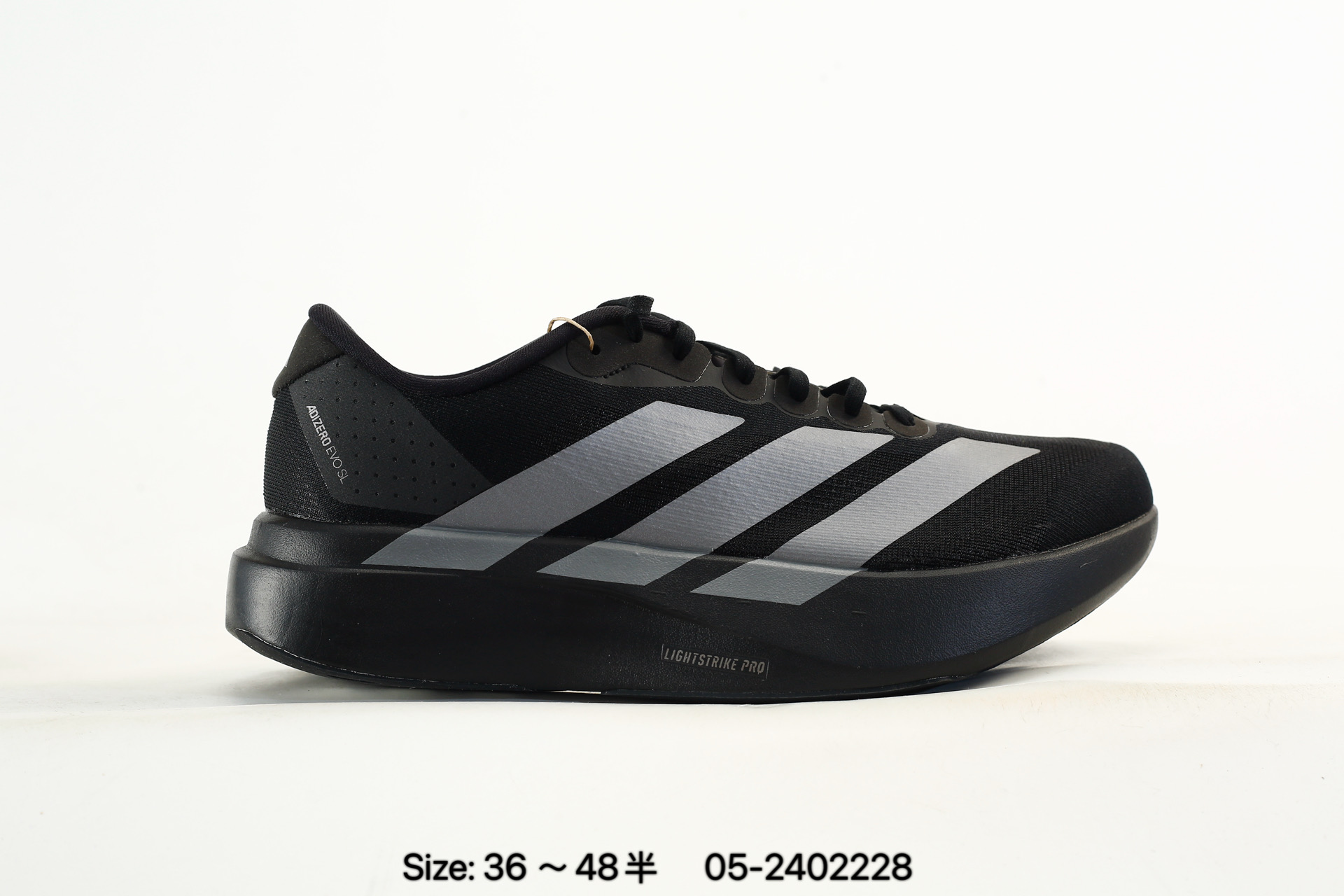Adidas Adizero Adios Pro 4 M – KH6360