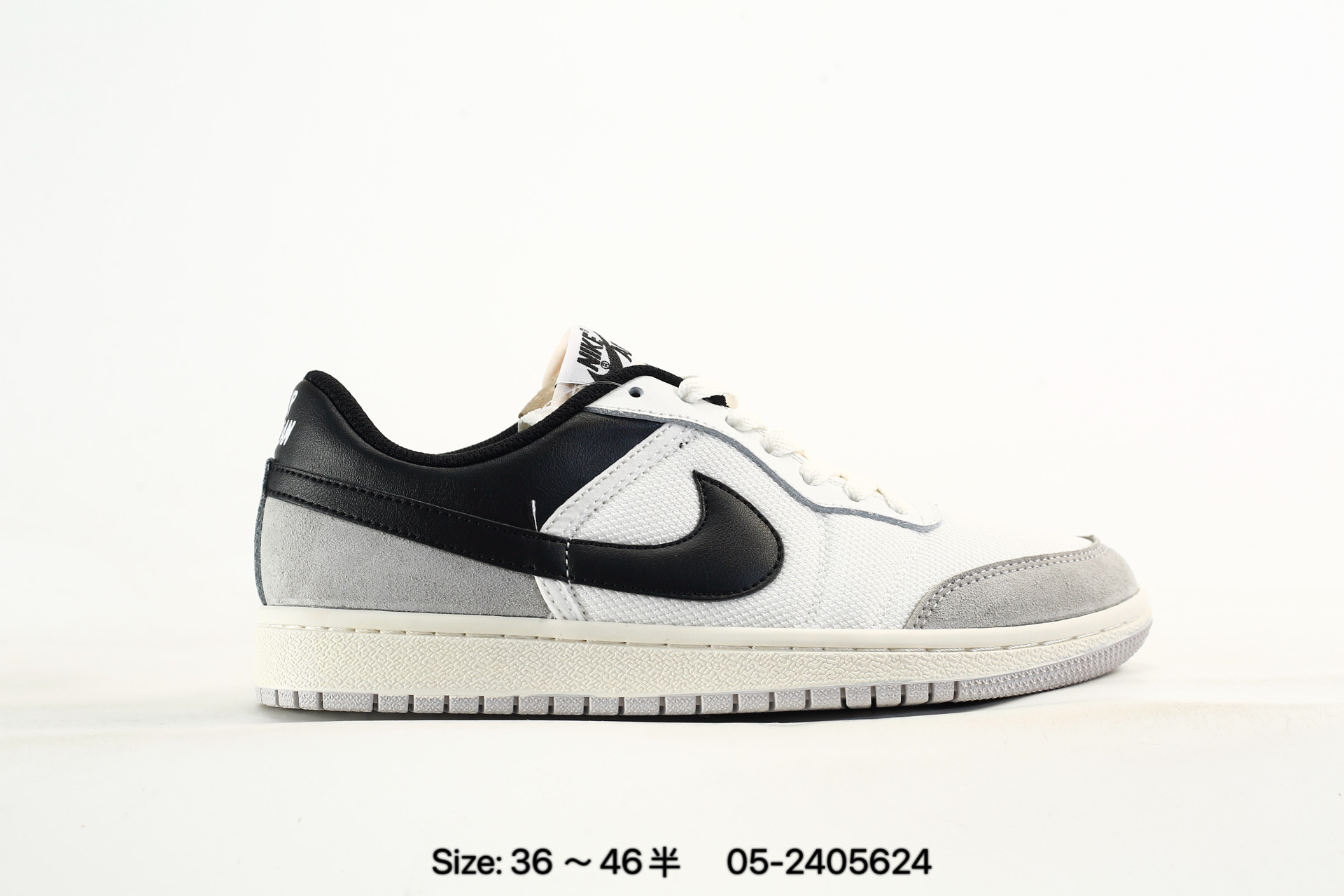 Nike Air Jordan Skyline – IM2055-101