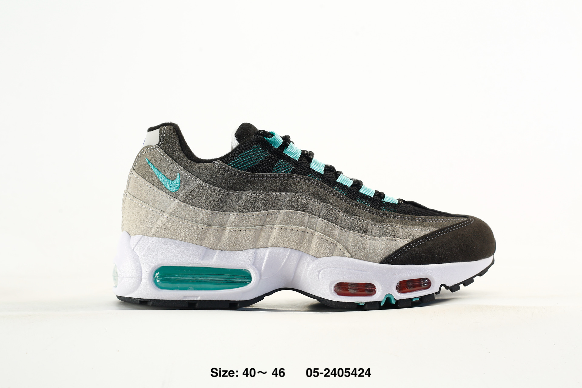Nike Air Max Portal, photo 2