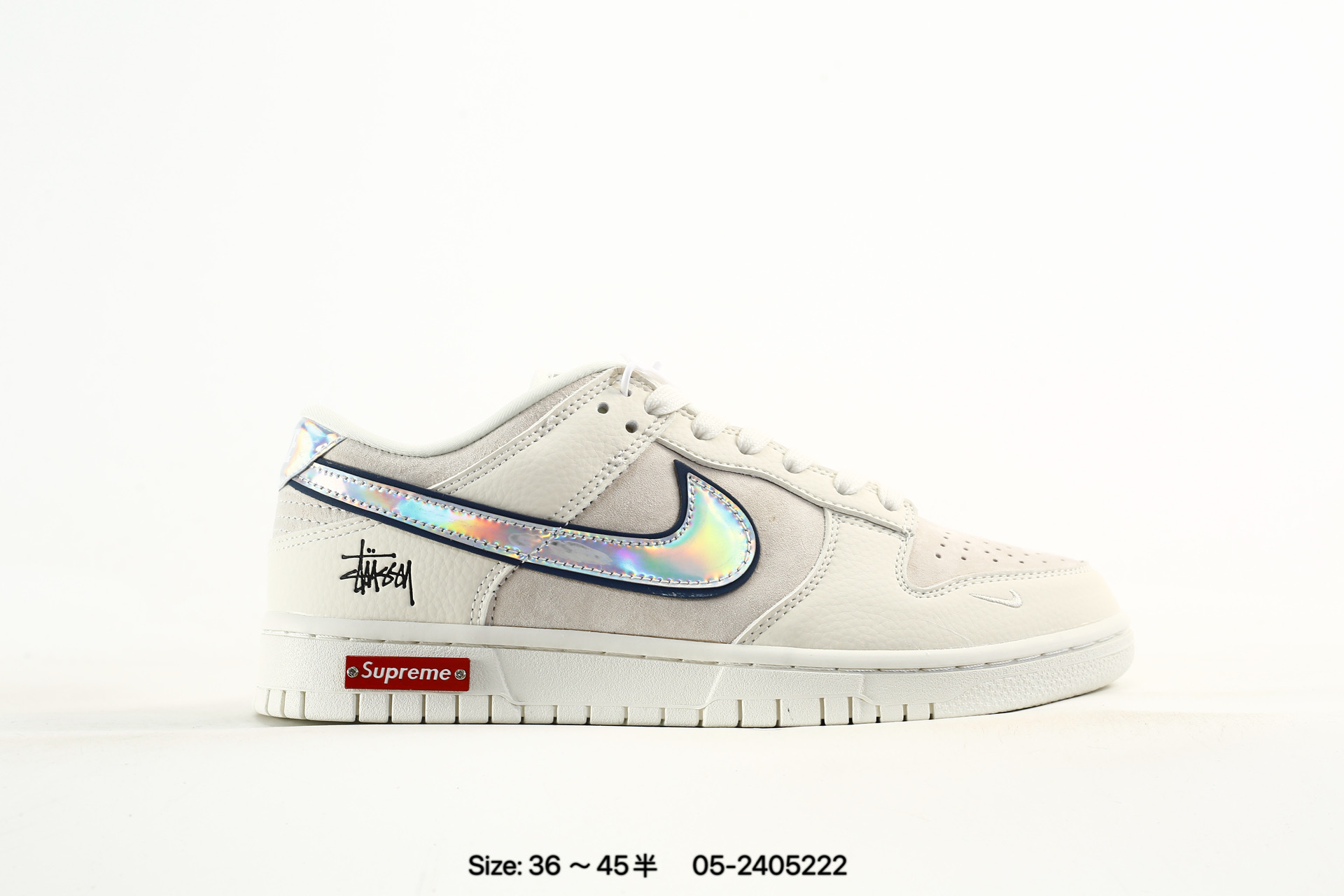 Nike Dunk Low Retro – FC1688-221