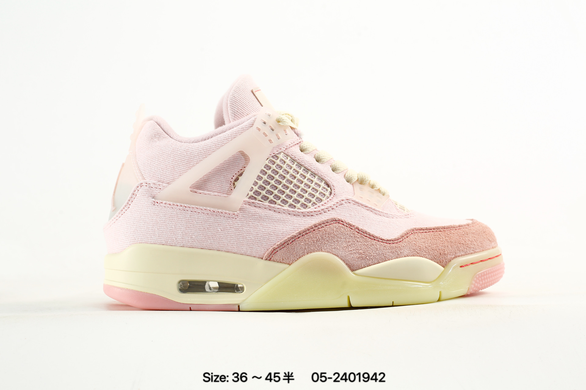 Nike Air Jordan 4 Retro AJ4 – IB6716-100
