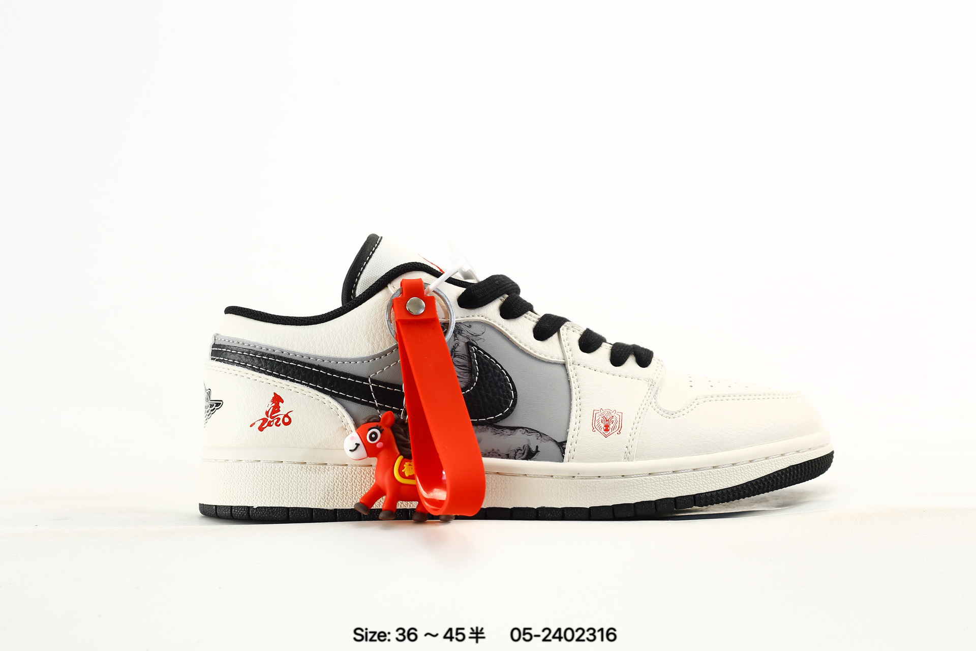 Nike Air Jordan 1 Low – FF9989-031