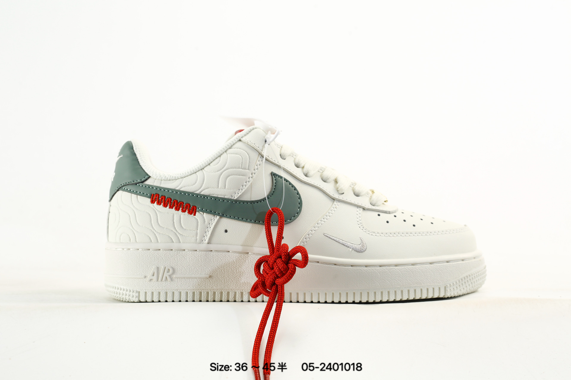 Nike Air Force 1'07 – HV5979-130
