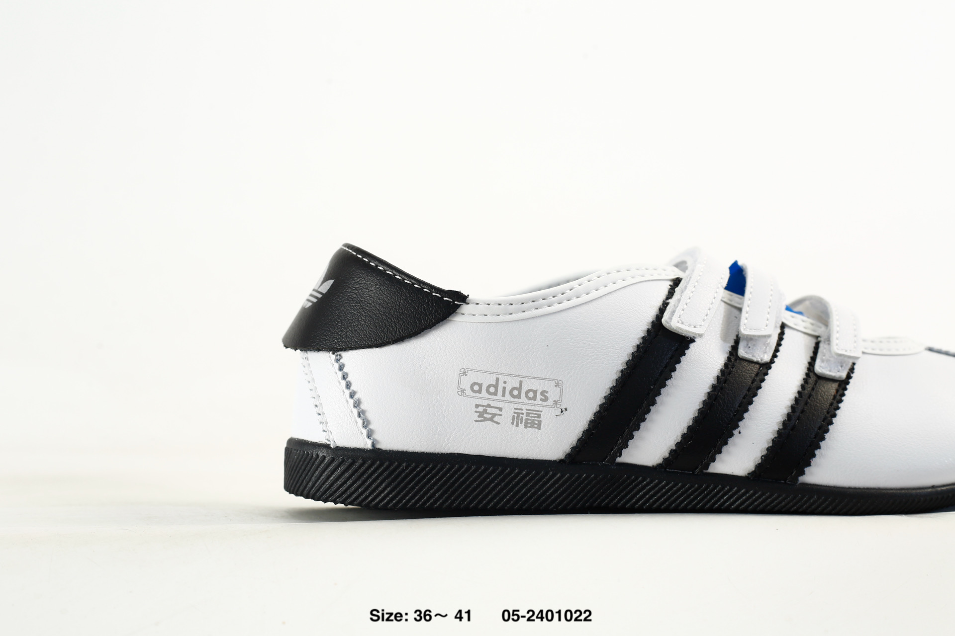 Adidas Originals Anfu Trainers – KH6229, photo 2