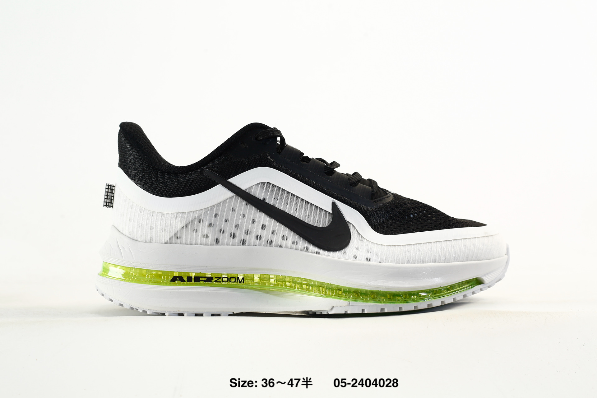 Nike Air Zoom Pegasus Premium – HQ2592-004
