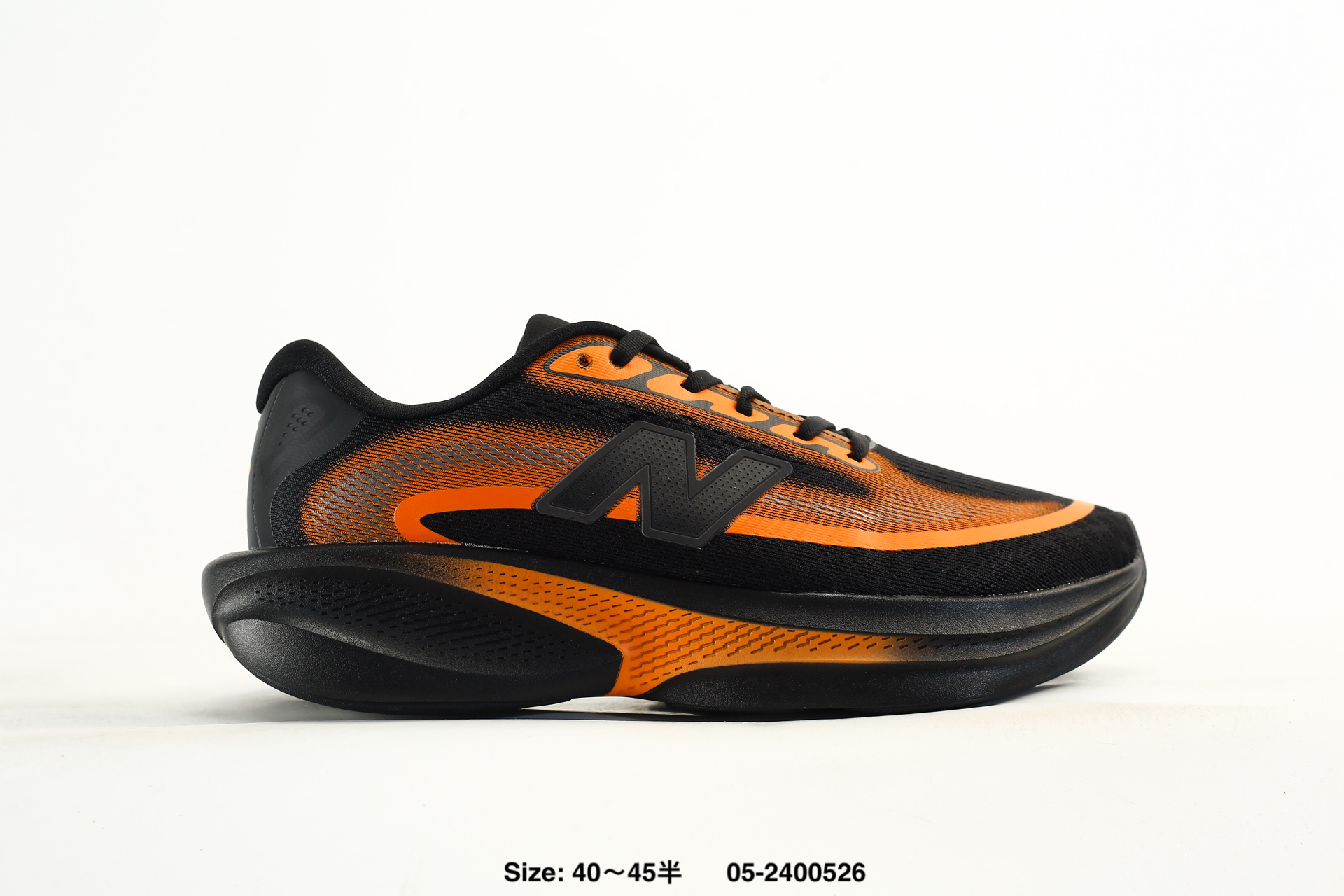 New Balance Ellipse v1 – MELPSIUG