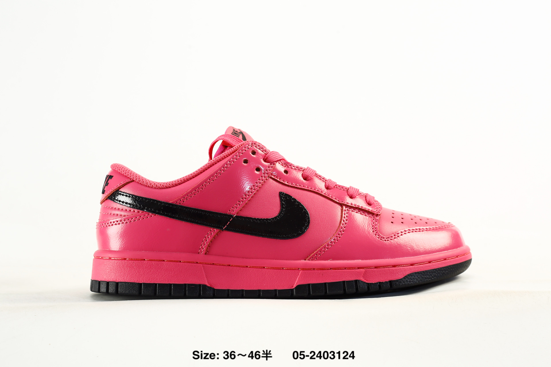 Nike Dunk Low – IV2040-600