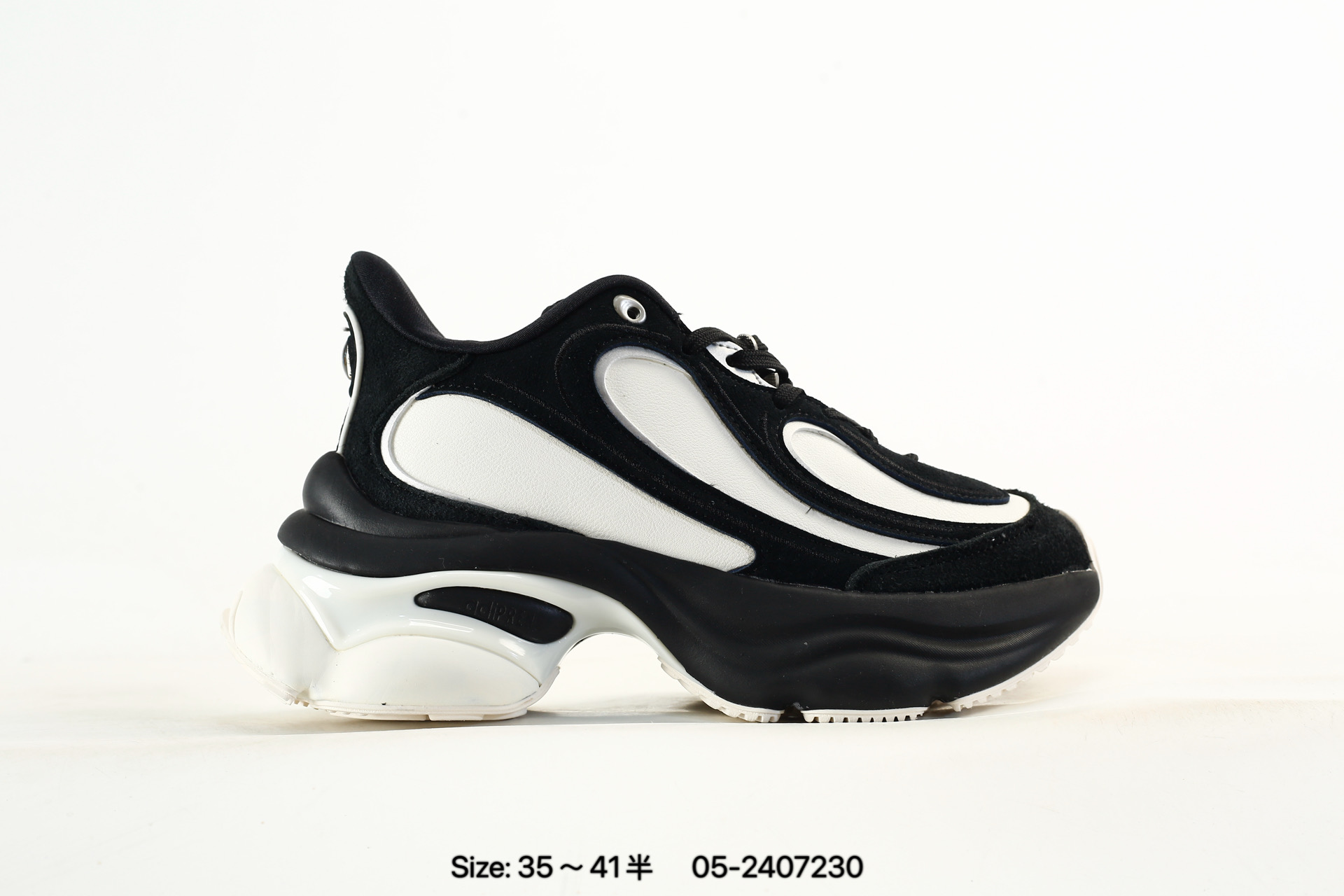 Adidas Originals Ozvenuz – HQ2679