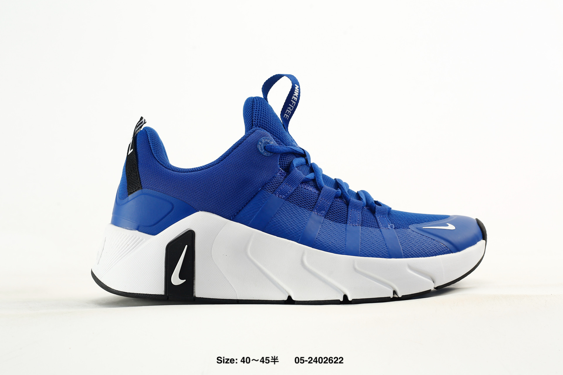 Nike Free Metcon 7 – ll7406-100