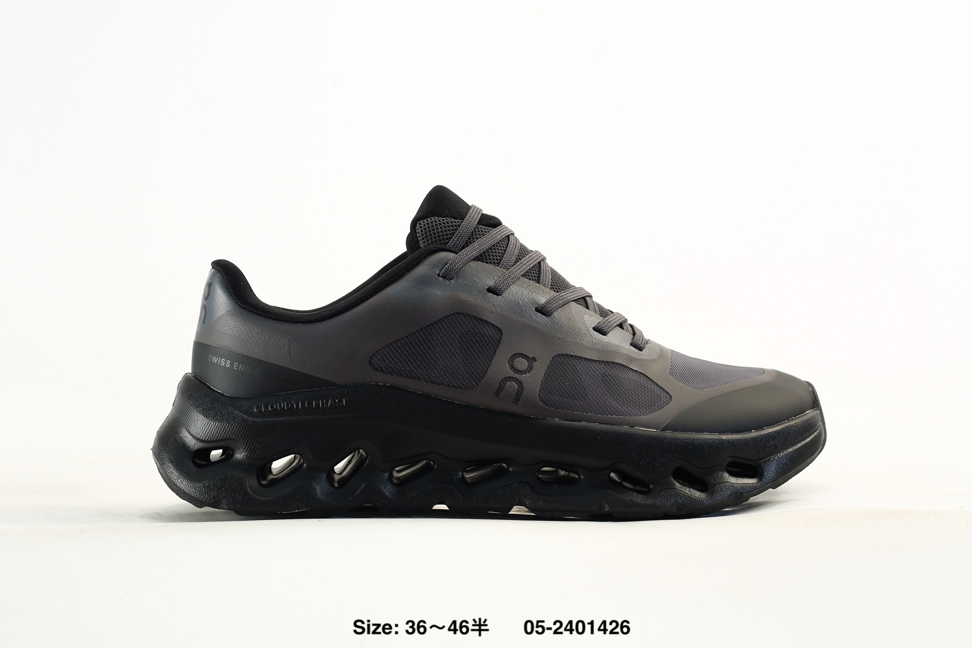 Nike Air Liquid Max – IQ7634-005