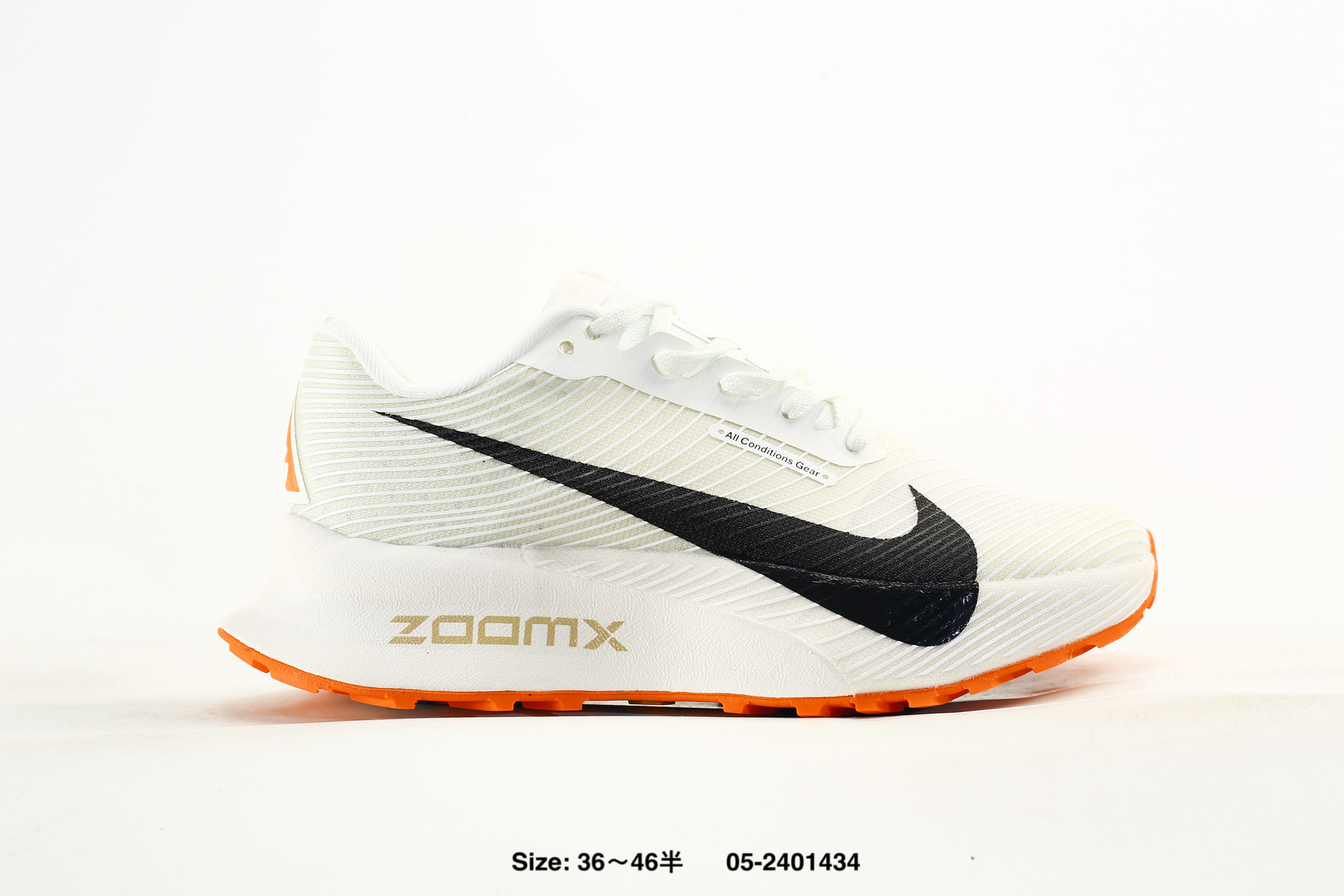 Nike Zoomx ACG Ultrafly Trail – HF5668-101
