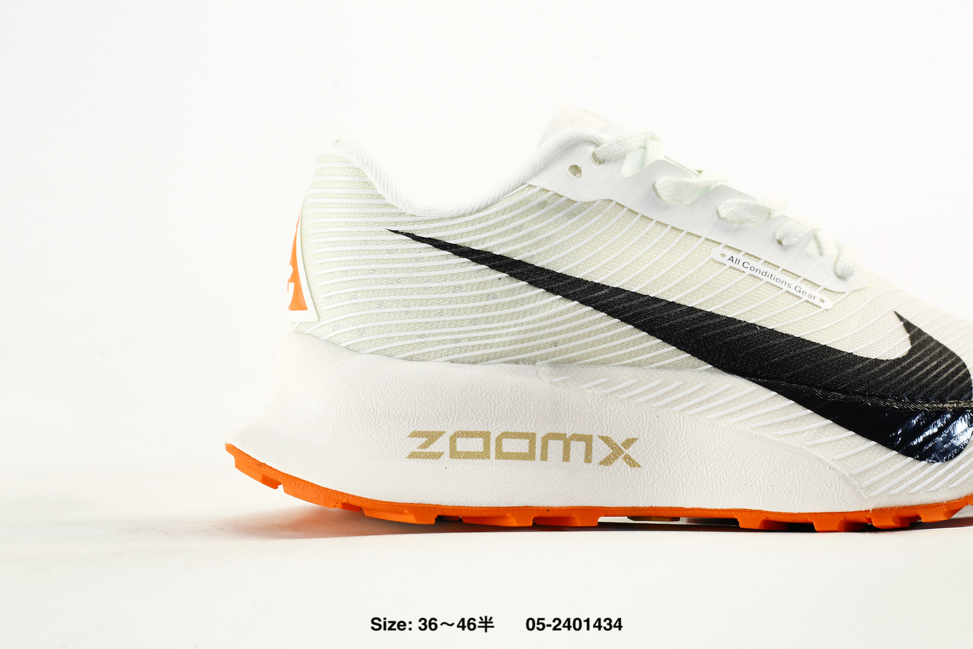 Nike Zoomx ACG Ultrafly Trail – HF5668-101, photo 2