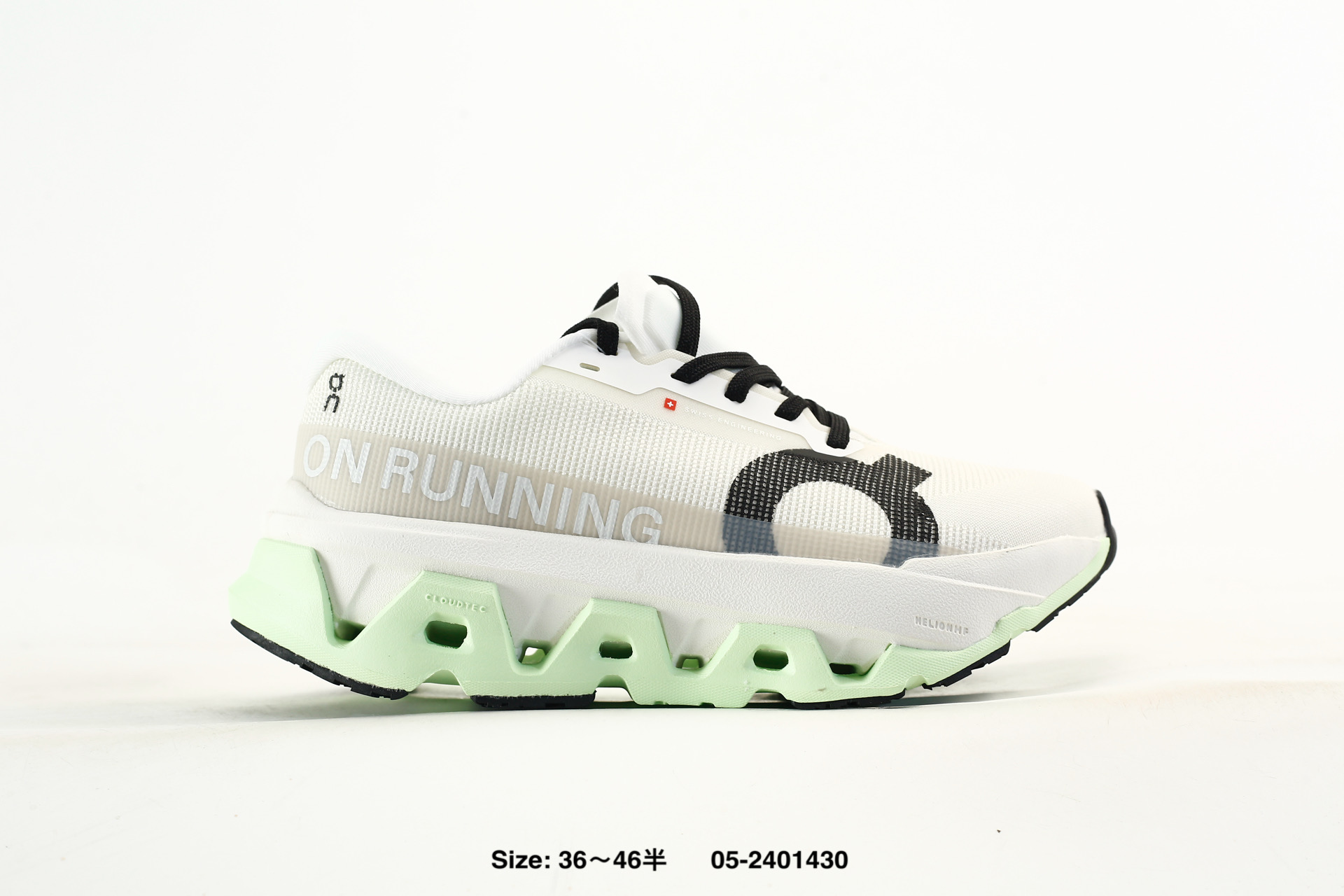 On Cloudmonster Hyper – 05-2401430, photo 2