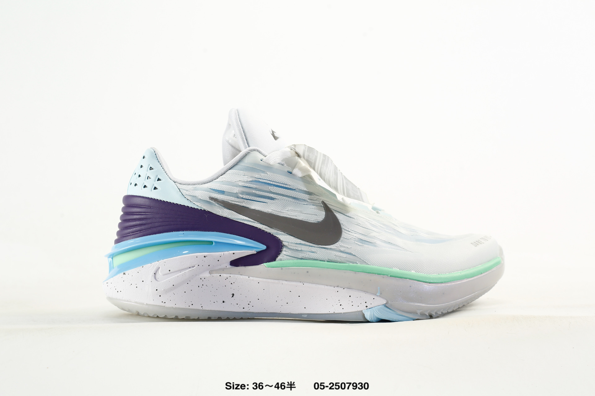 Nike Air Zoom G.t.cut 2 ER