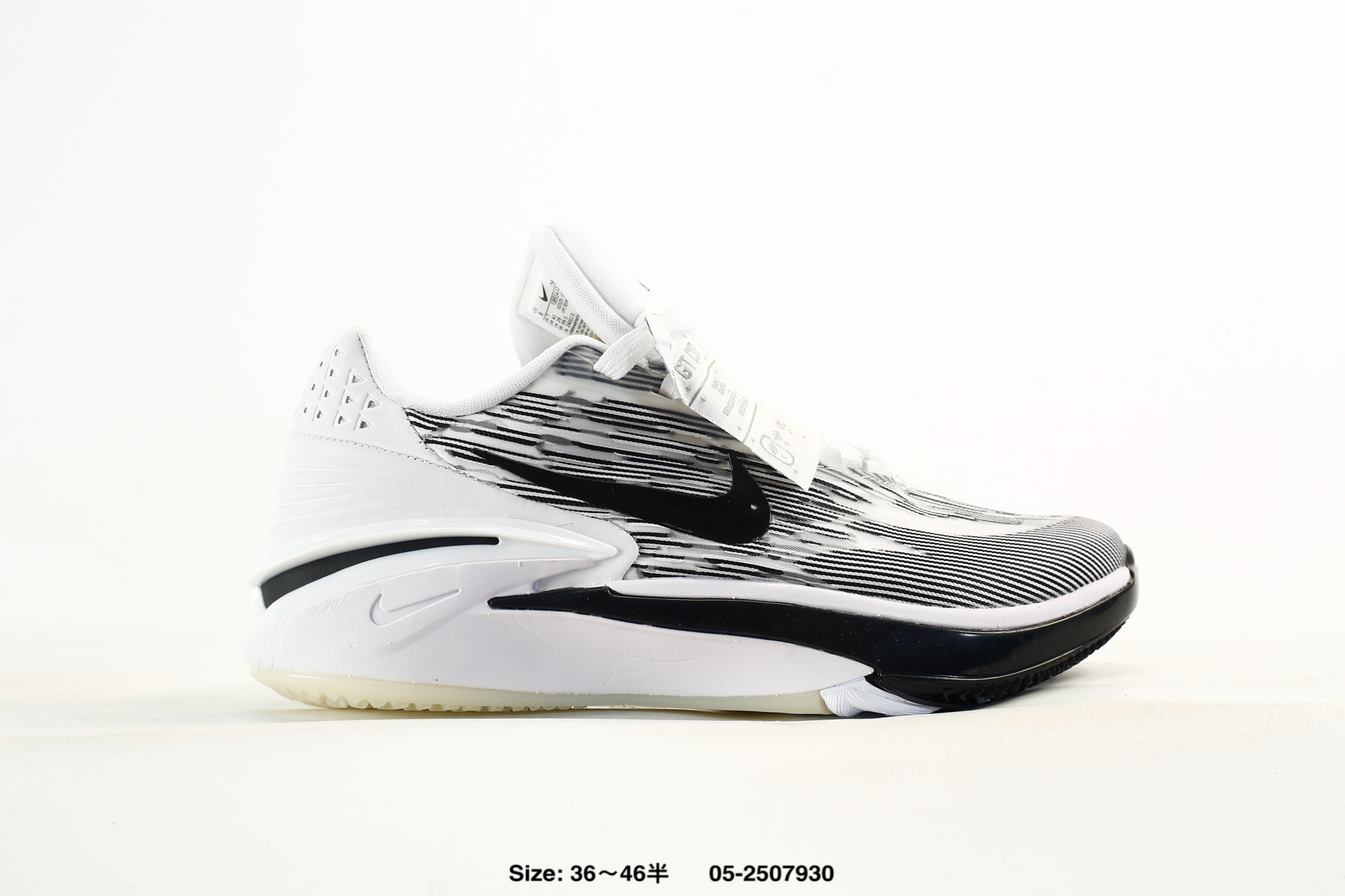 Nike Air Zoom G.t.cut 2 ER, photo 2