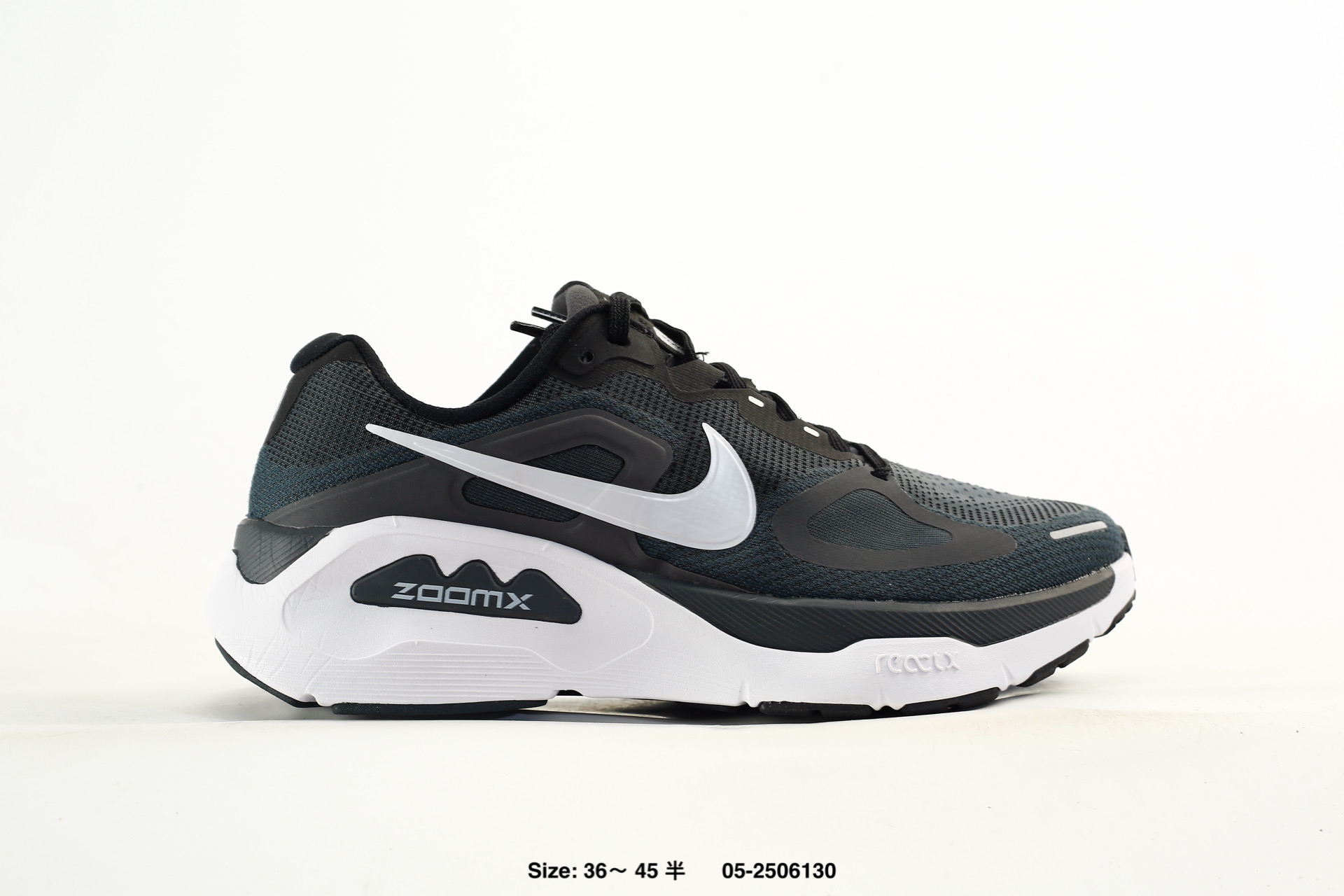 Nike Structure Plus – HQ3048-001