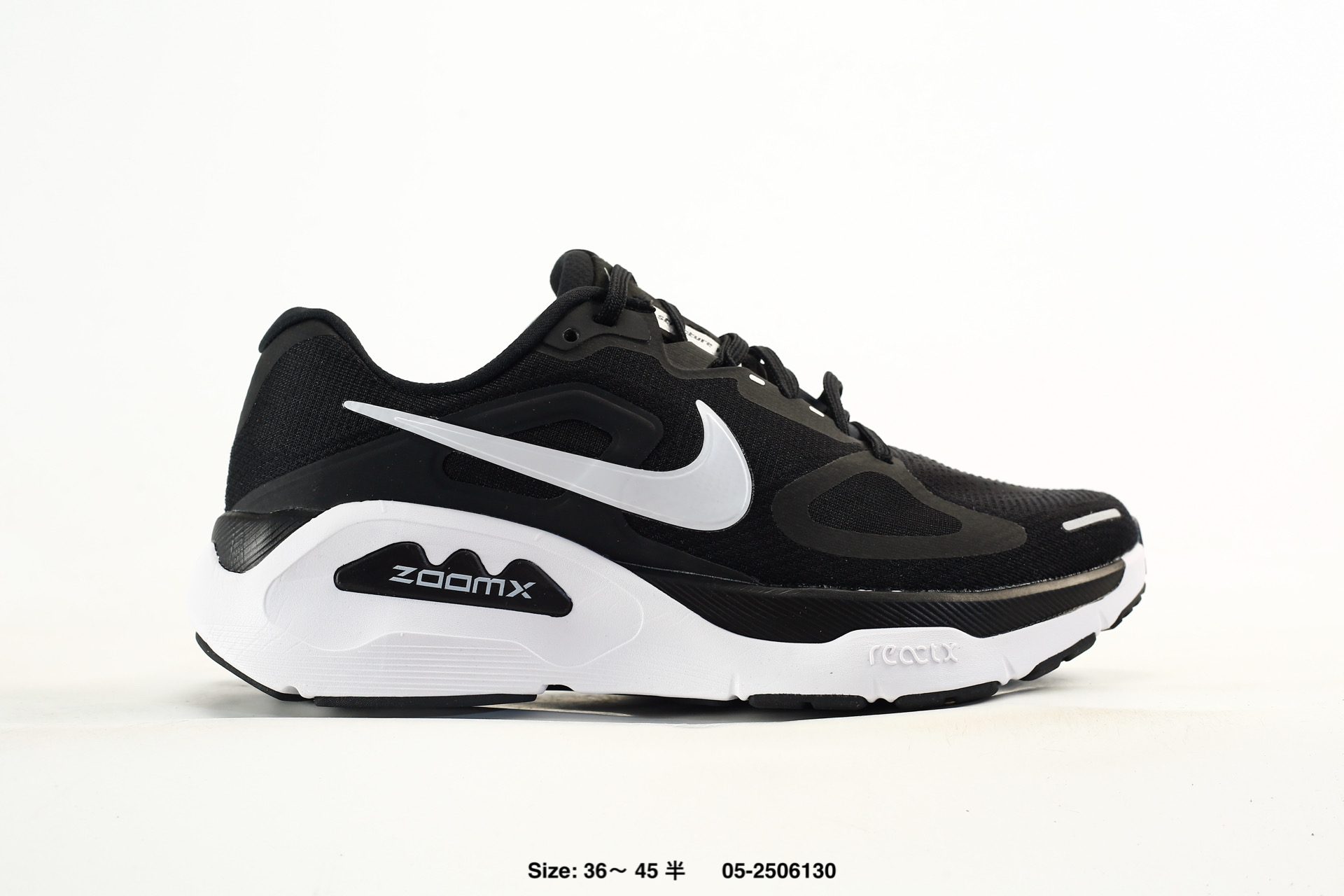 Nike Structure Plus – HQ3048-001, photo 2