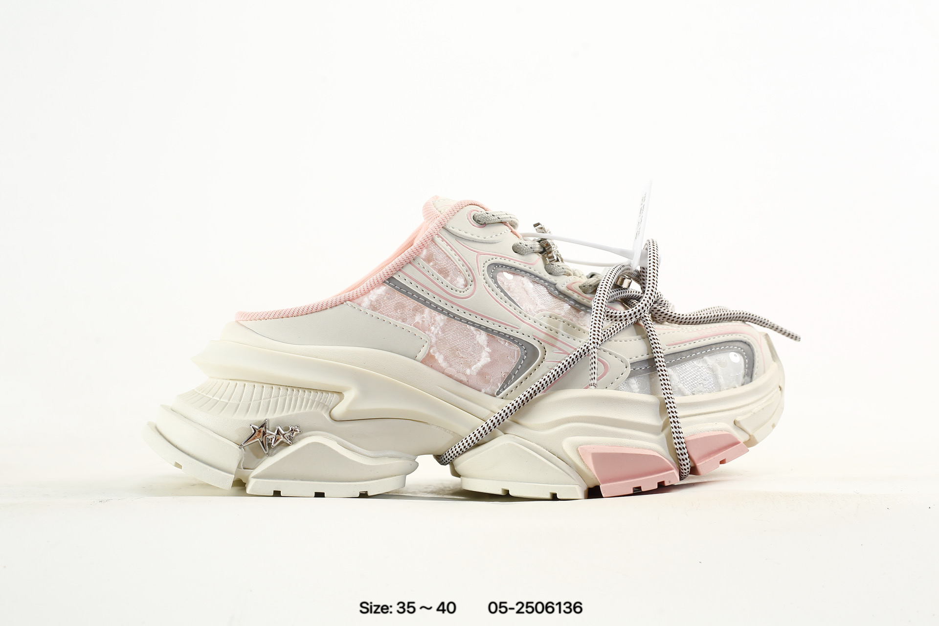 Gg-Cc Chunky – G25X8557B