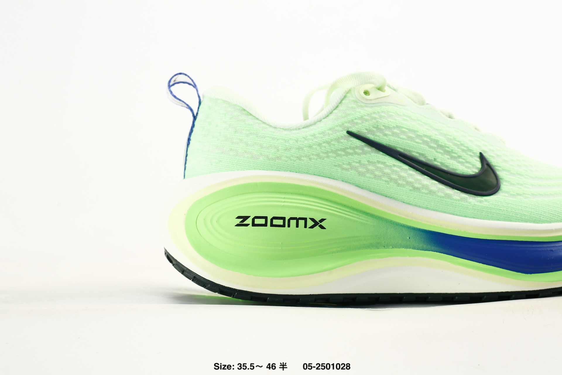 Nike Vomero Plus – HV8150-702, photo 2
