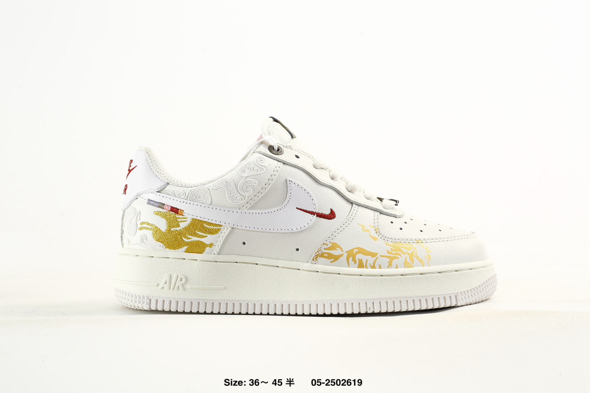 Nike Air Force 1'07 – IQ1119-011, photo 2