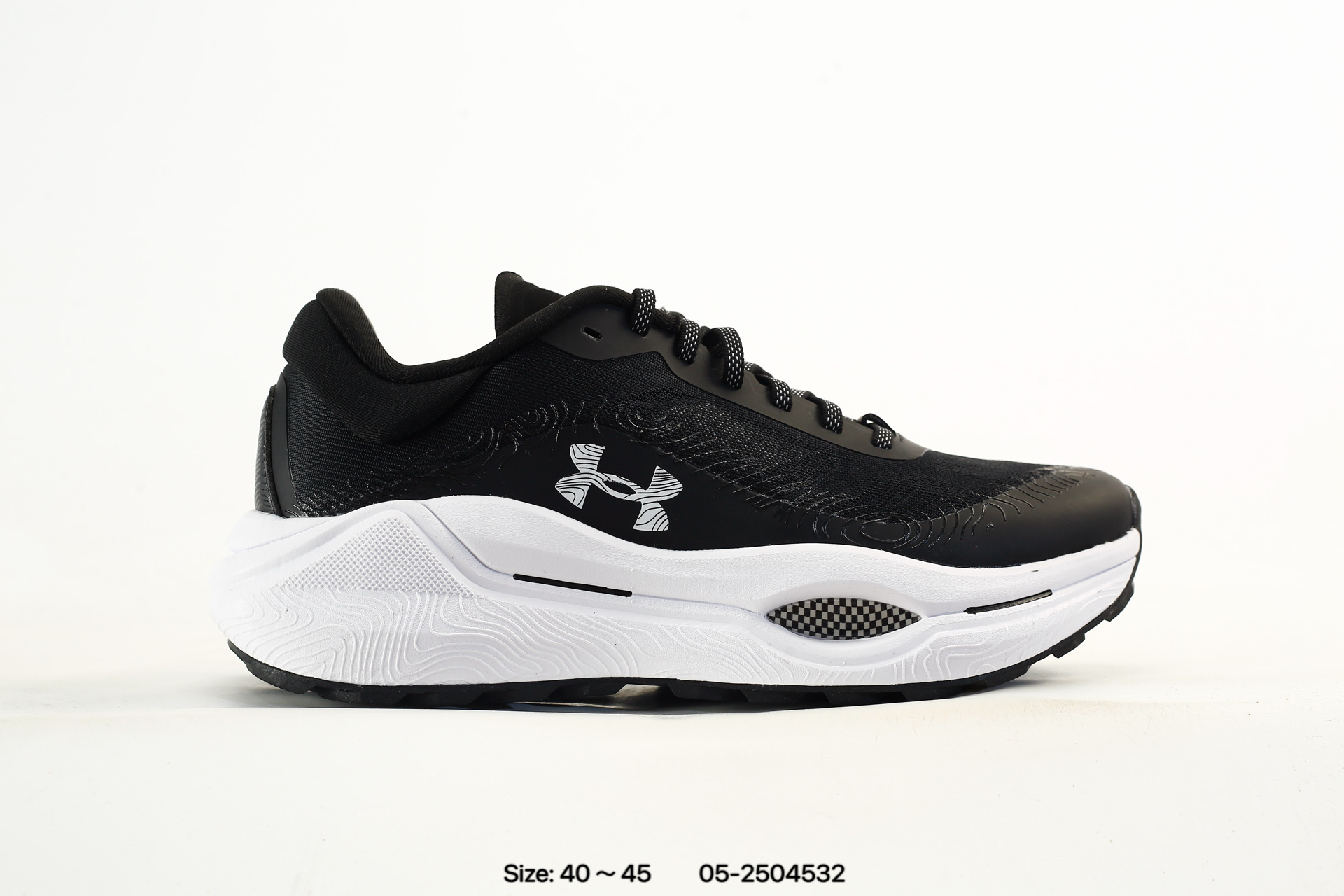 UA Hike Under Armour, photo 2