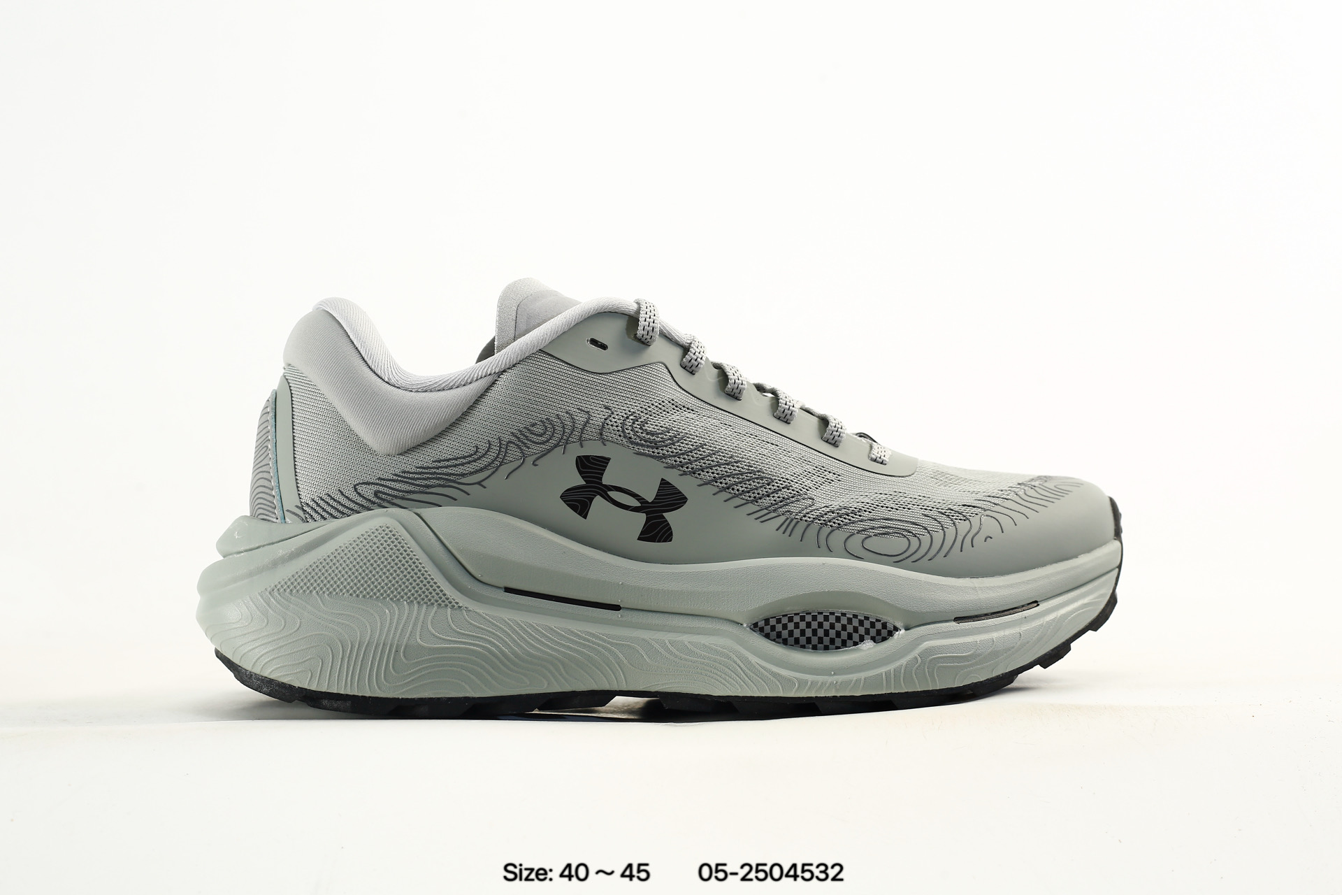 UA Hike Under Armour