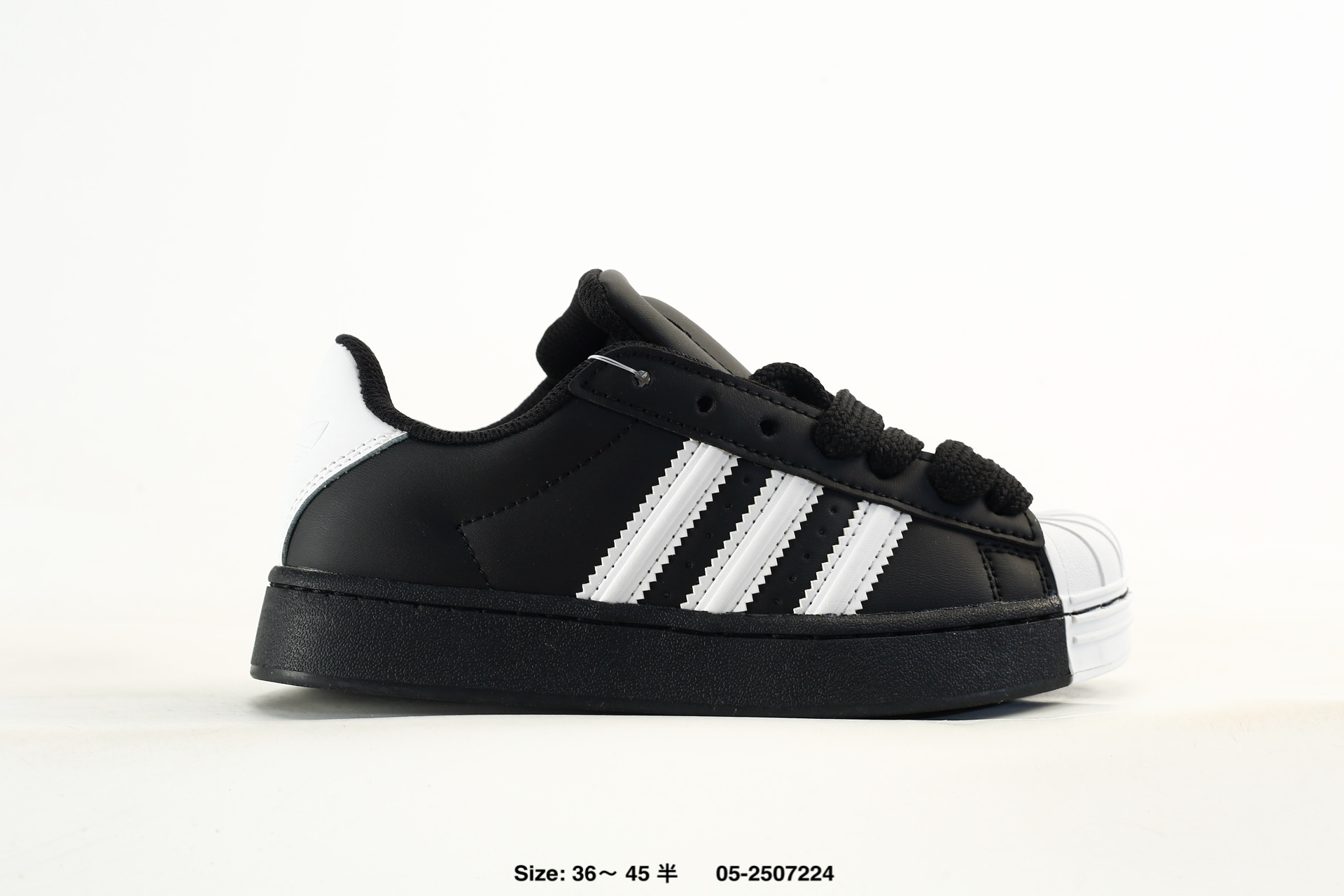 Adidas Originals Superstar – JR7444