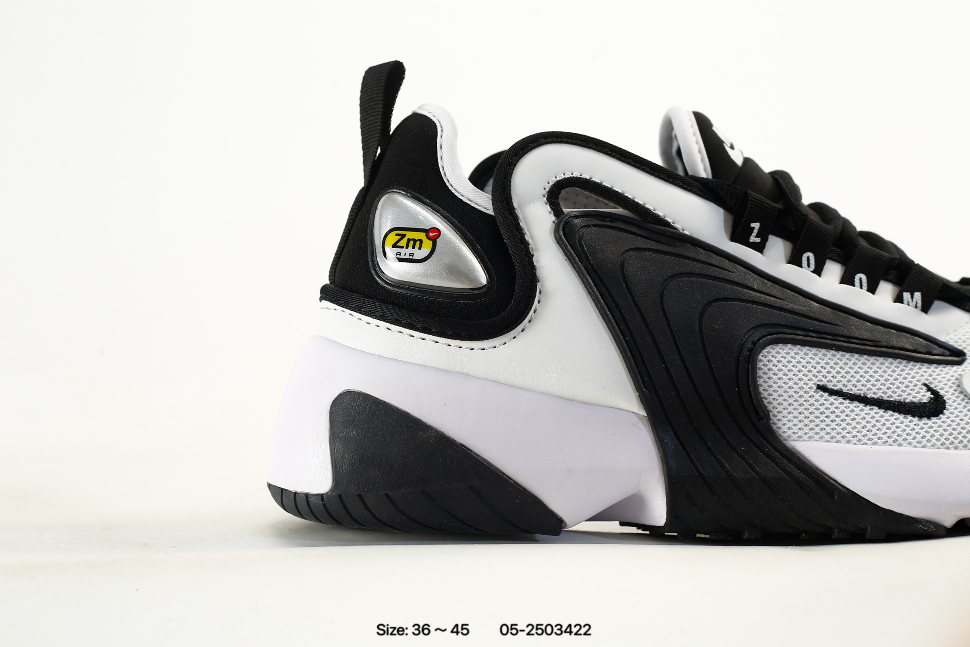 Nike Zoom 2K Sneaker 2000, photo 2