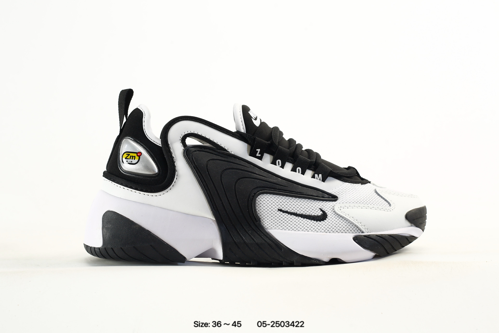 Nike Zoom 2K Sneaker 2000