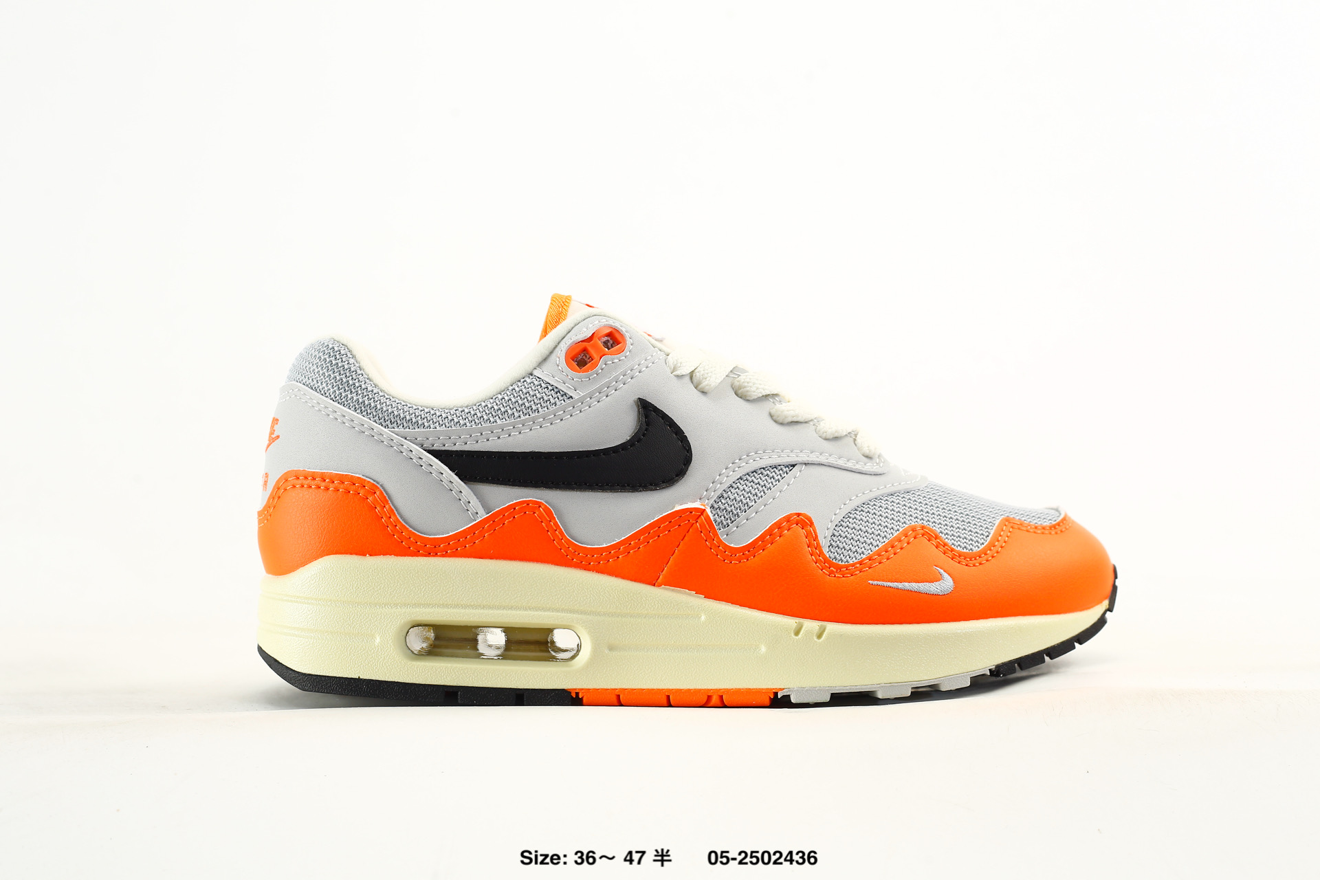Nike Air Max 1 – II7055-800