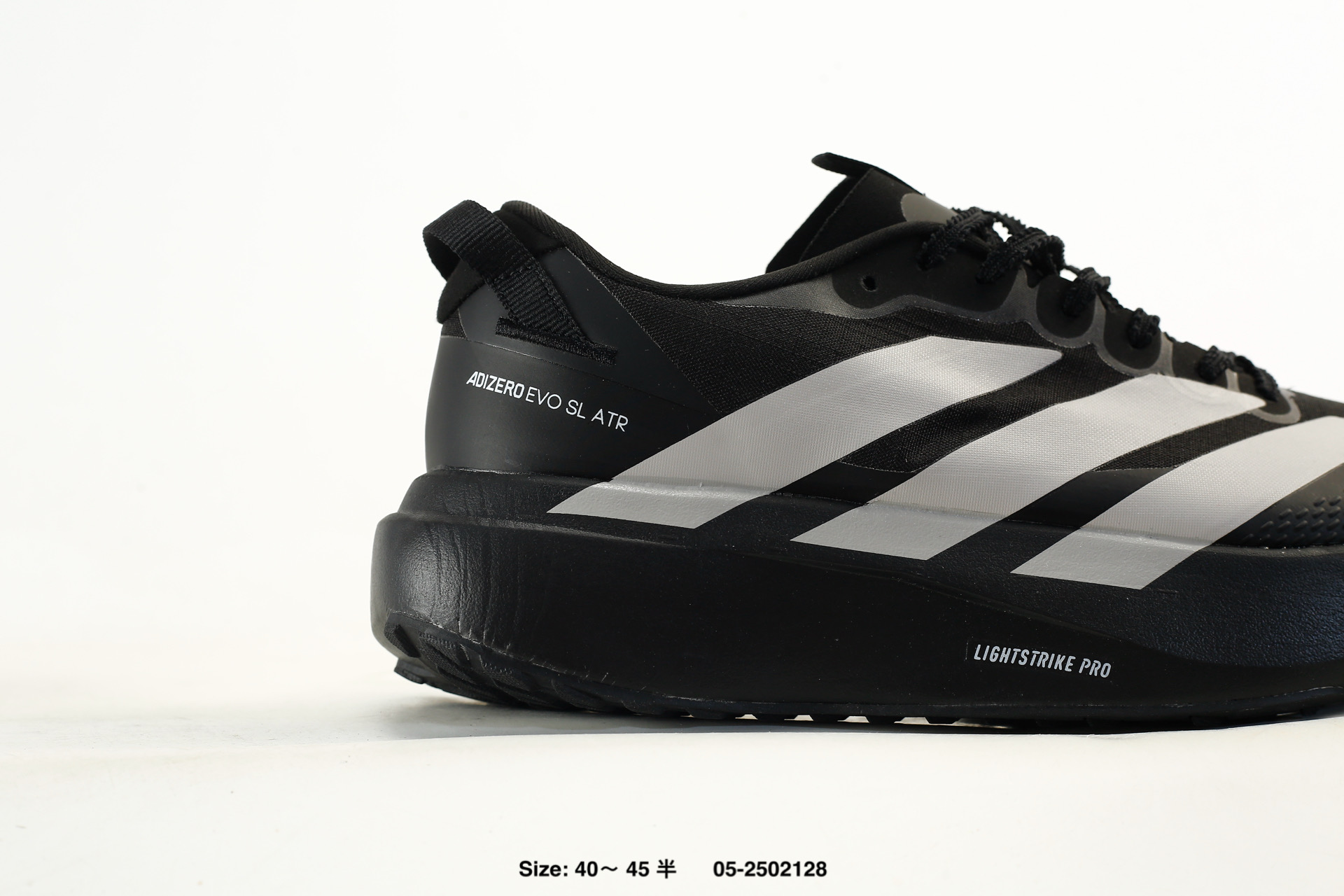 Adidas Adizero Pro Evo SL ATR – KK2616, photo 2