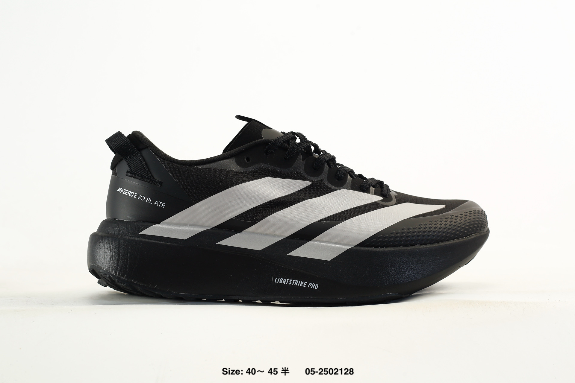Adidas Adizero Pro Evo SL ATR – KK2616