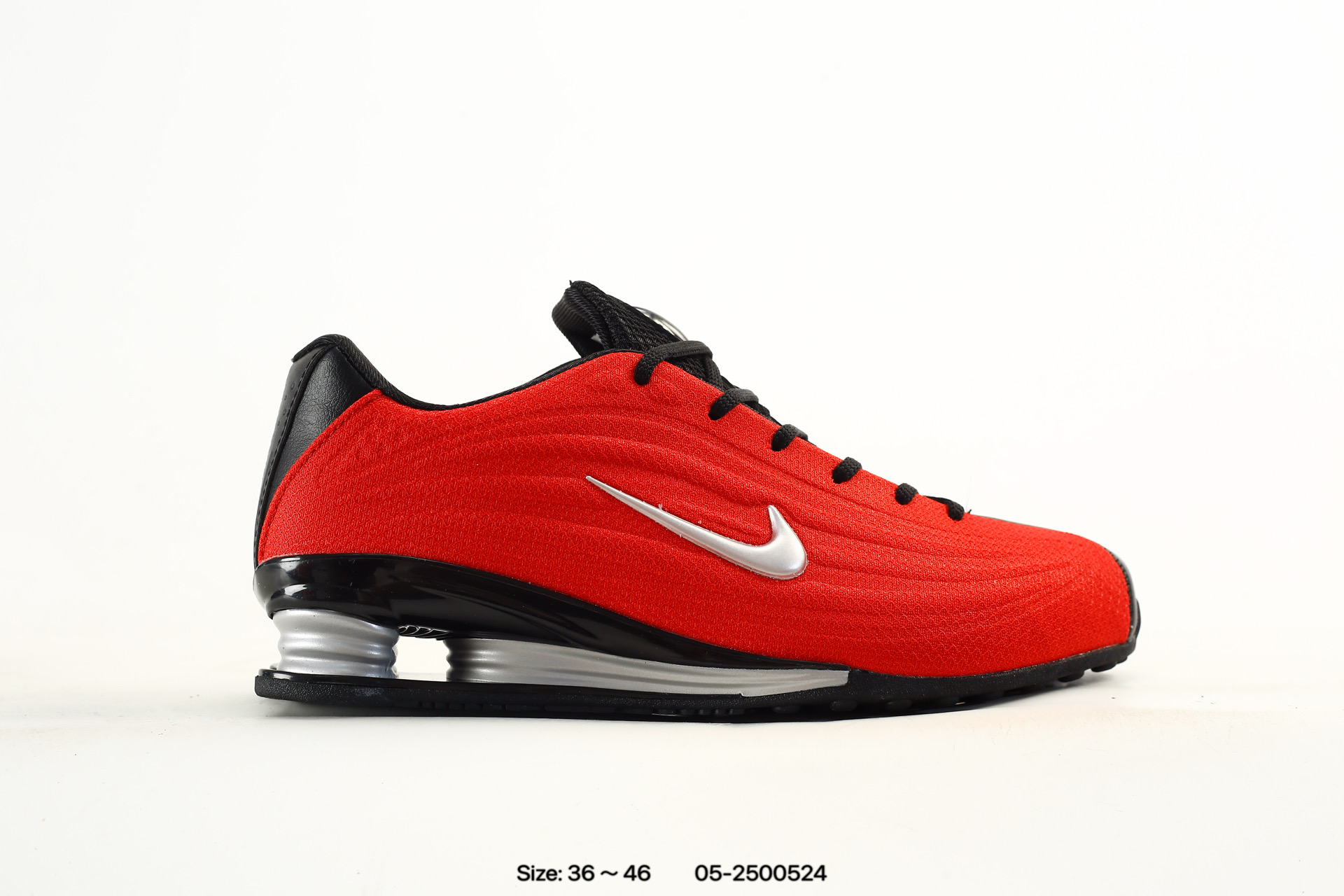 Nike Shox Z – IQ7574-671