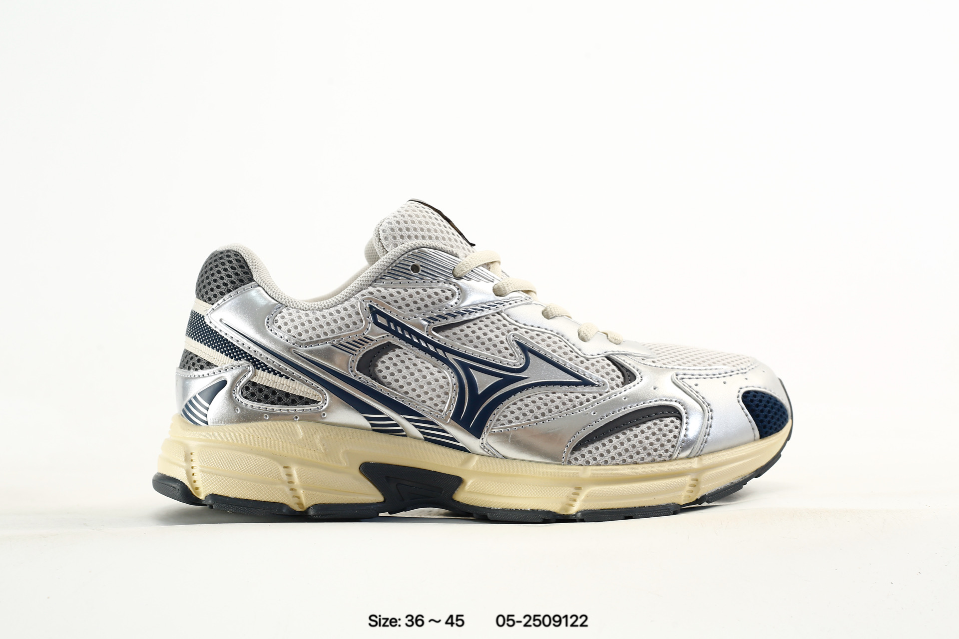Mizuno Speed 2K